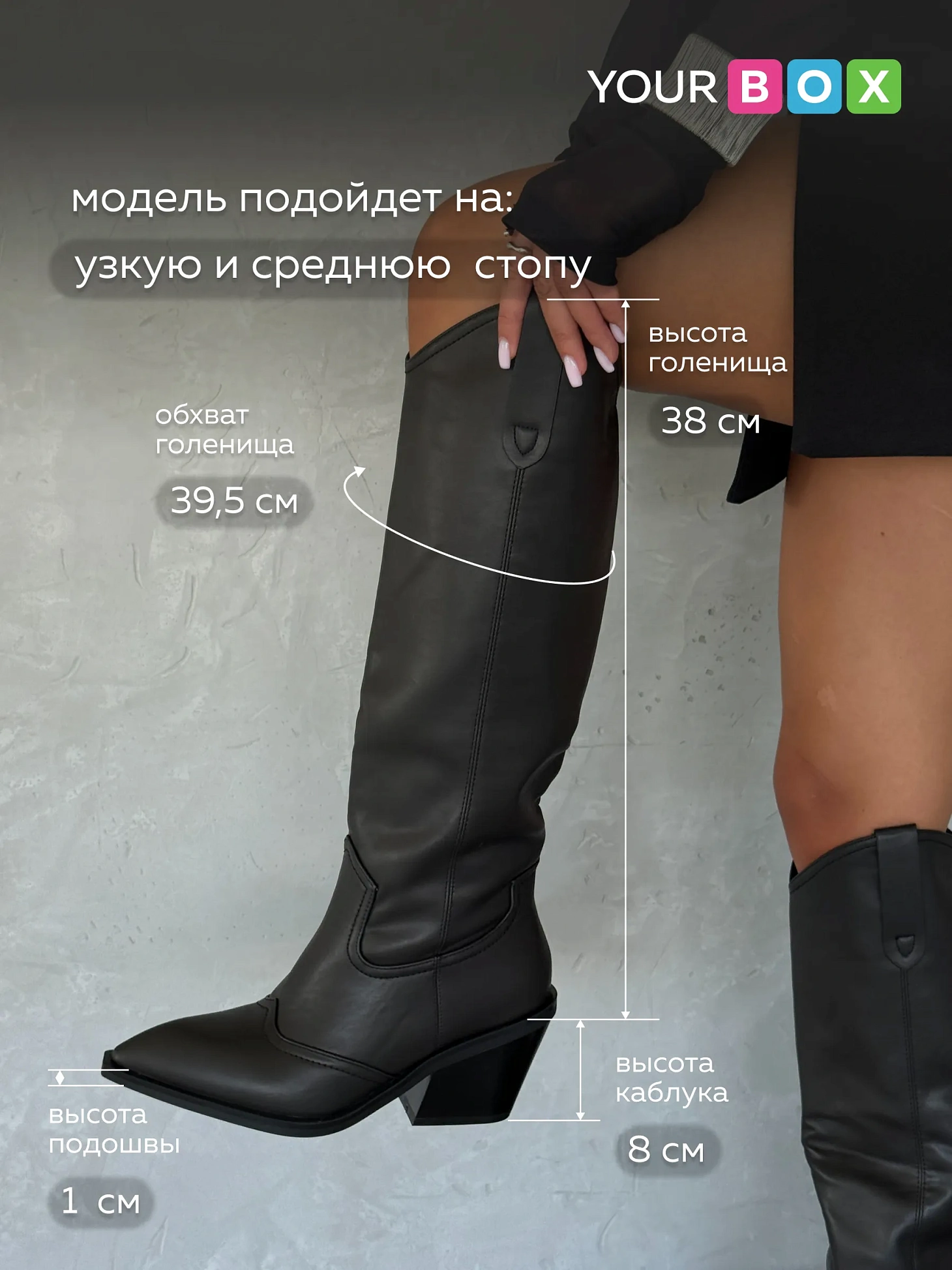 Сапоги женские зимние