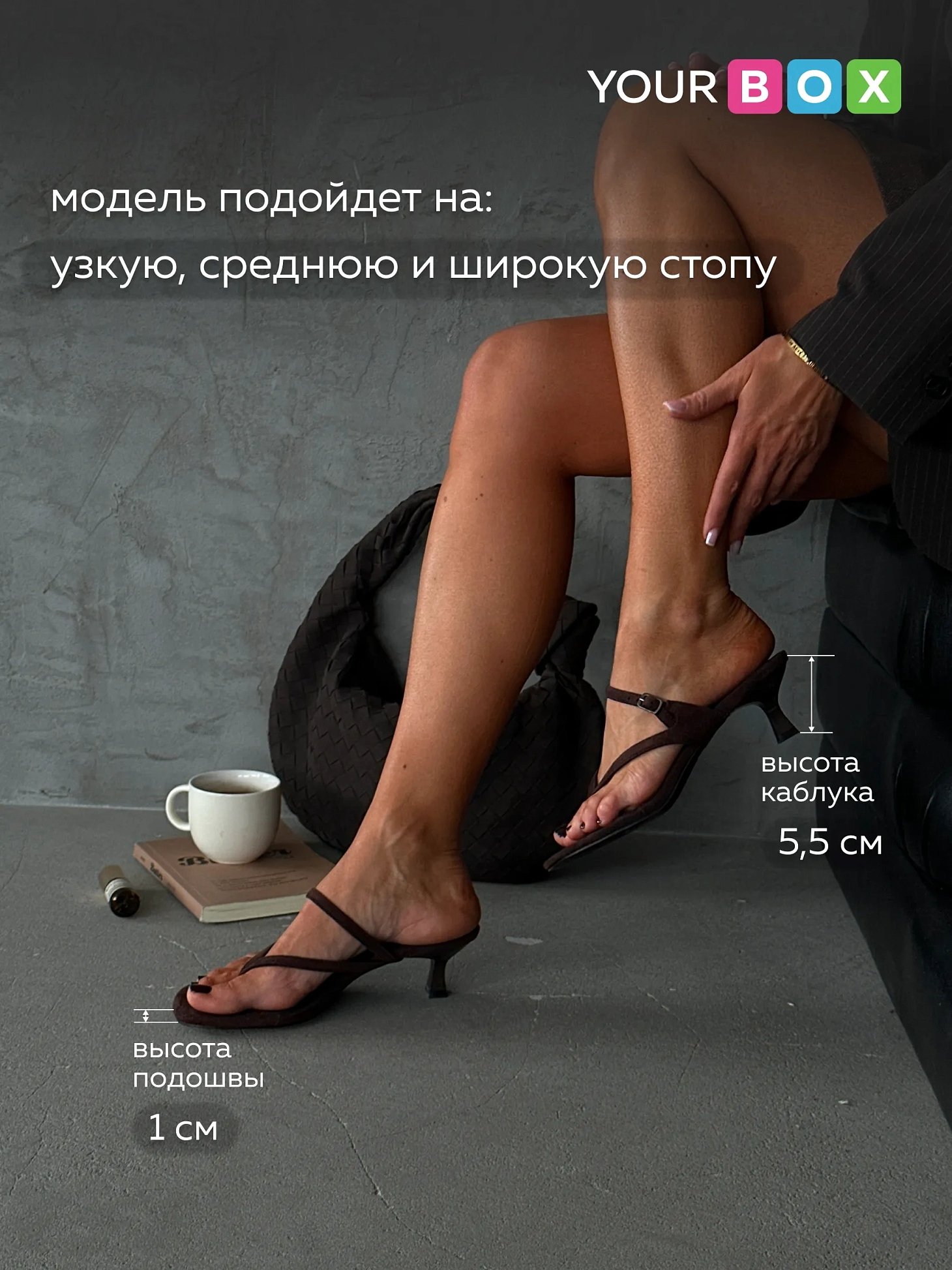 Летние босоножки женские на каблуке