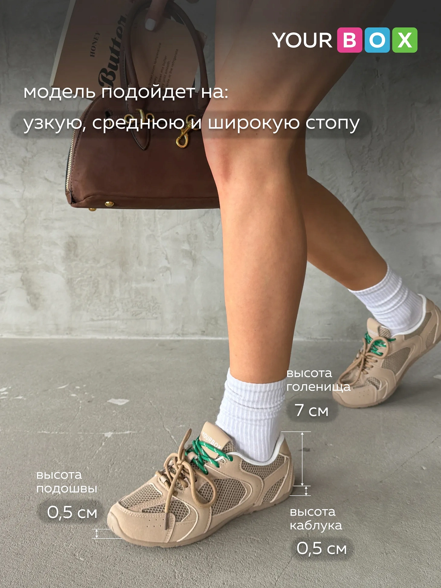 Кроссовки женские весна дышащие спортивные