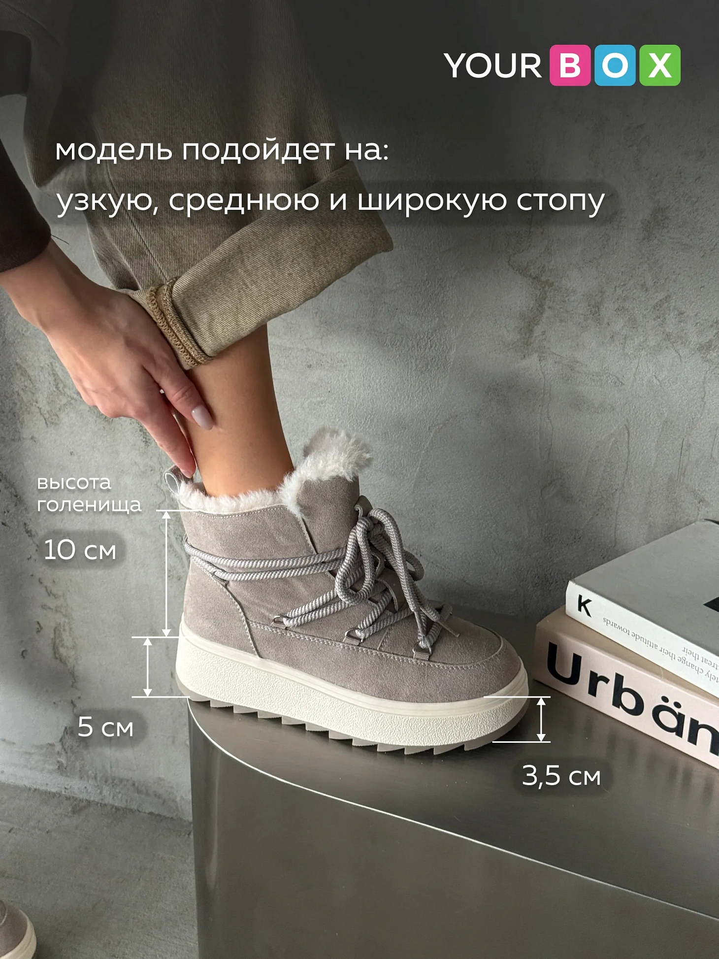 Ботинки женские зимние на платформе дутики угги замшевые