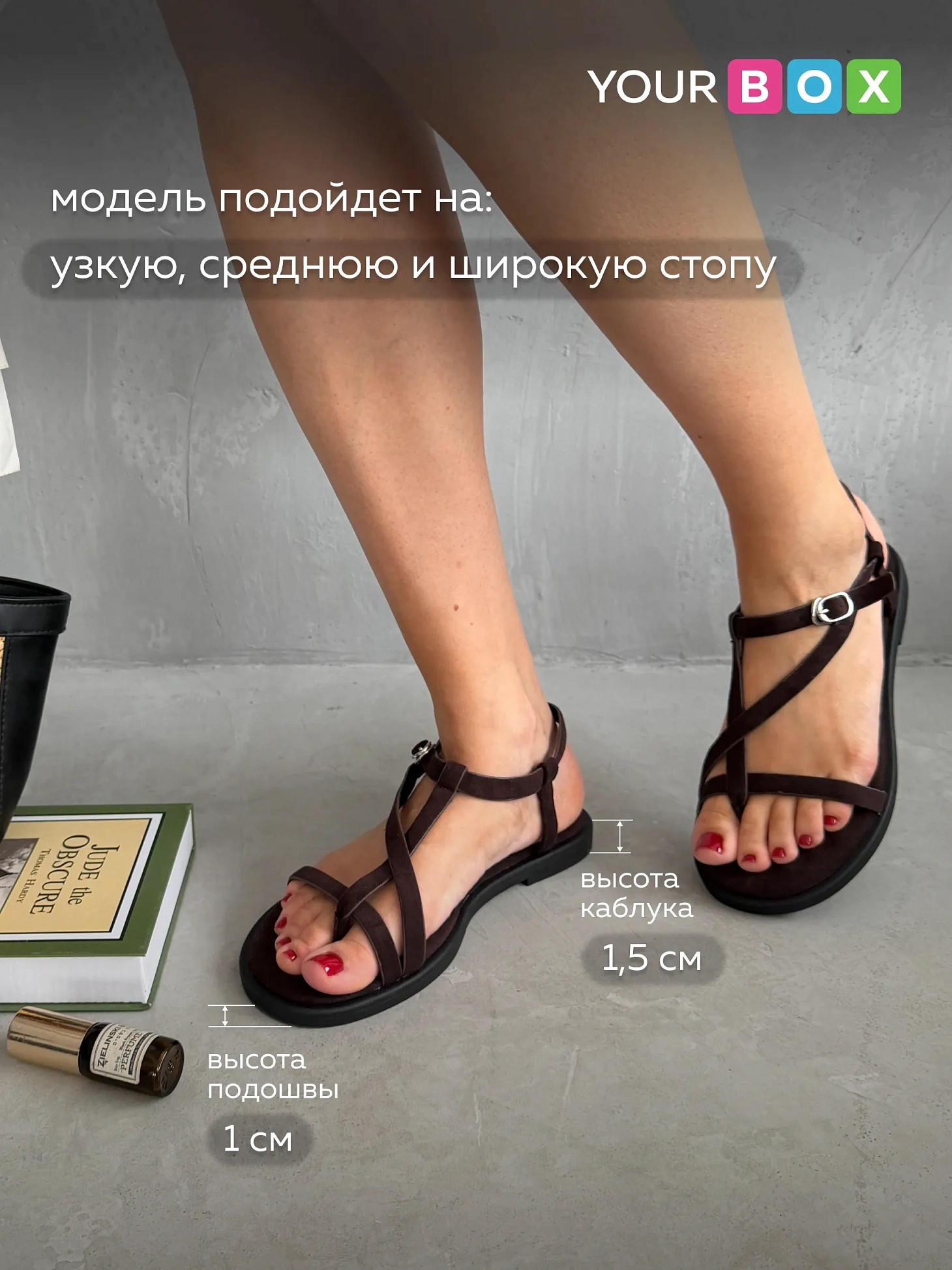 Летние босоножки женские через палец на плоской подошве