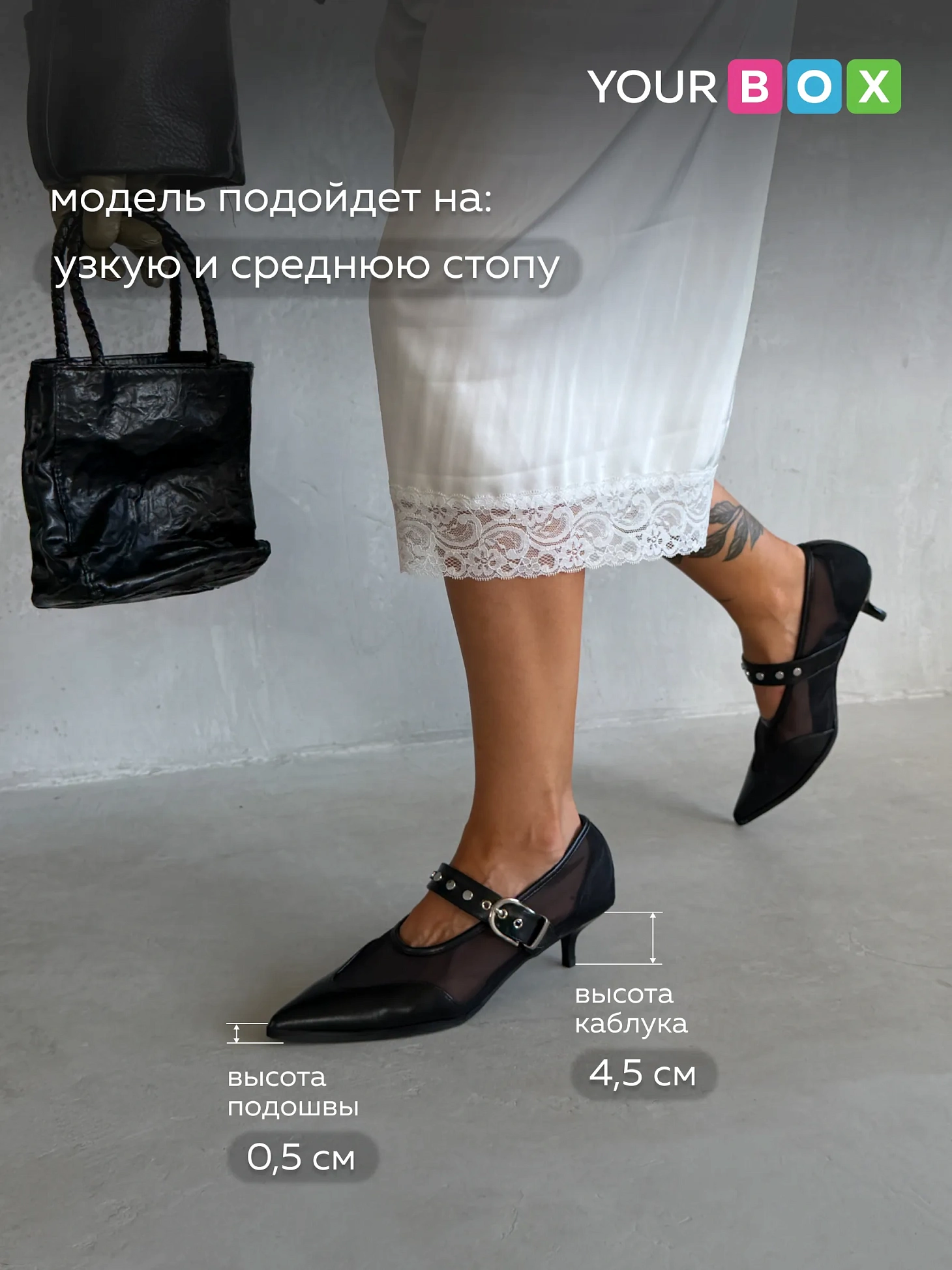 Туфли на каблуке вечерние мэри джейн