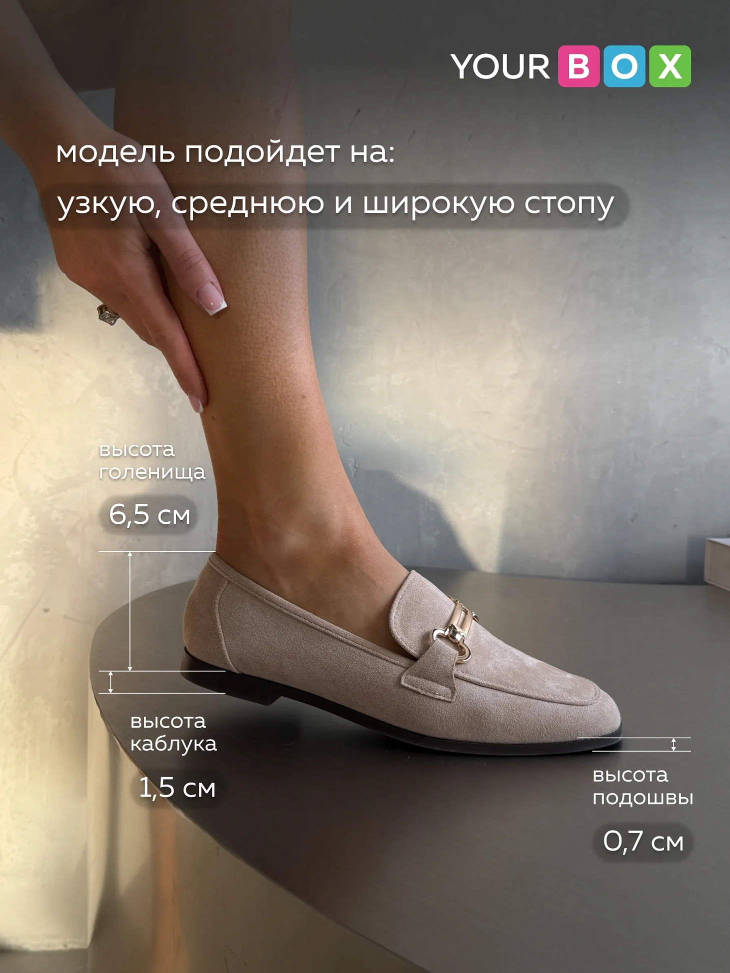 Лоферы женские замшевые бежевые летние