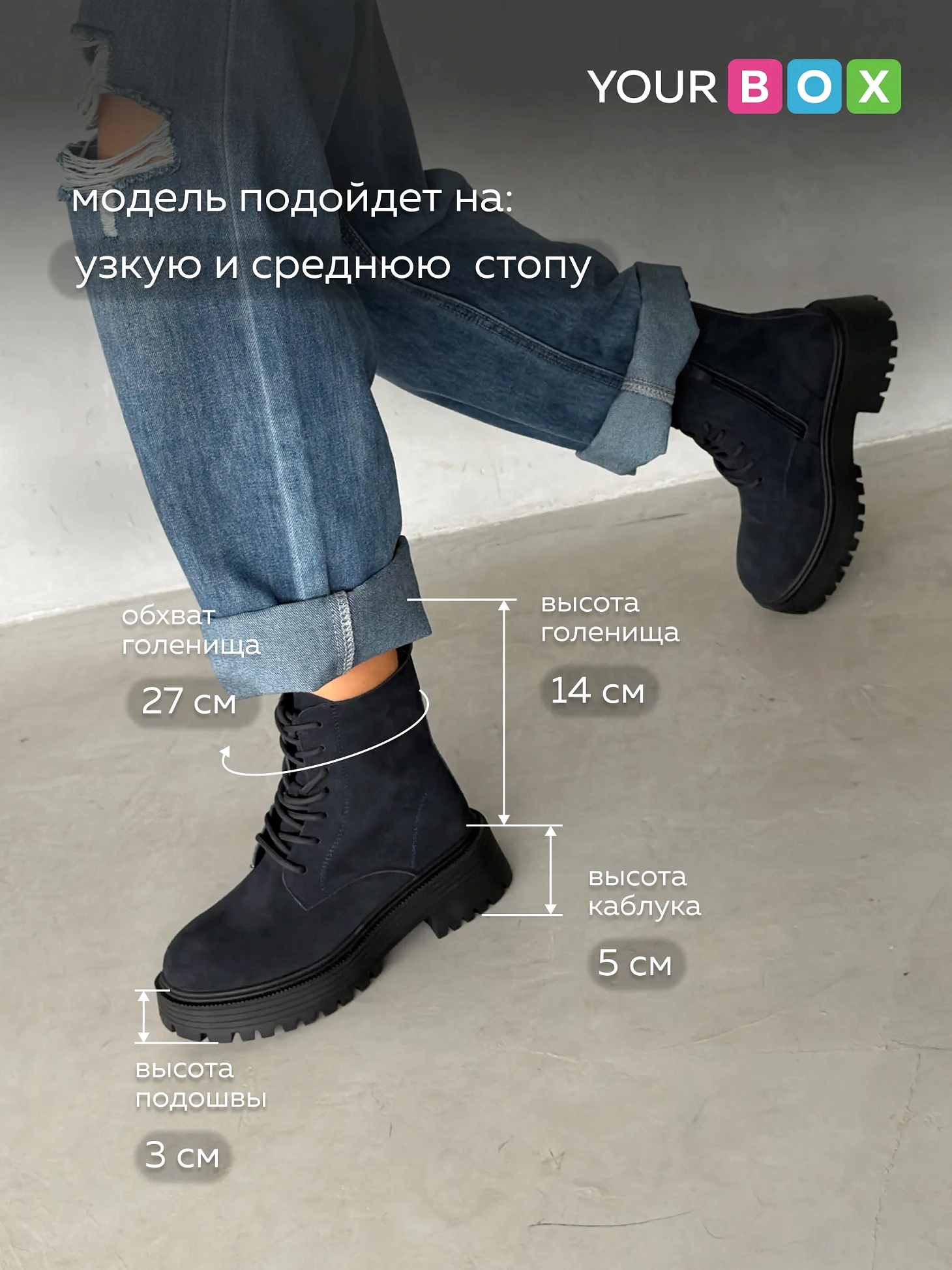 Ботинки женские демисезонные берцы высокие