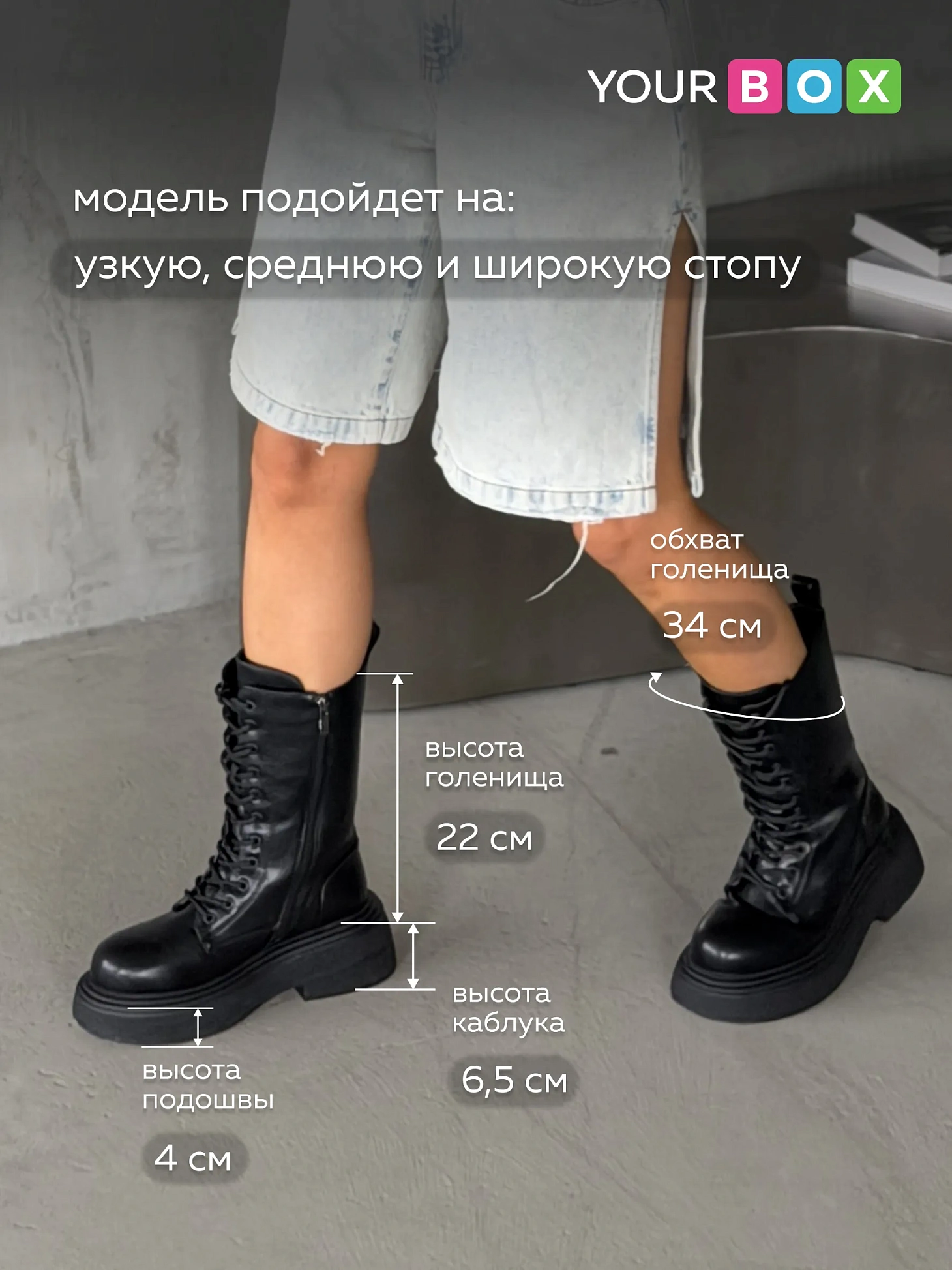 Ботинки женские зимние высокие берцы на платформе