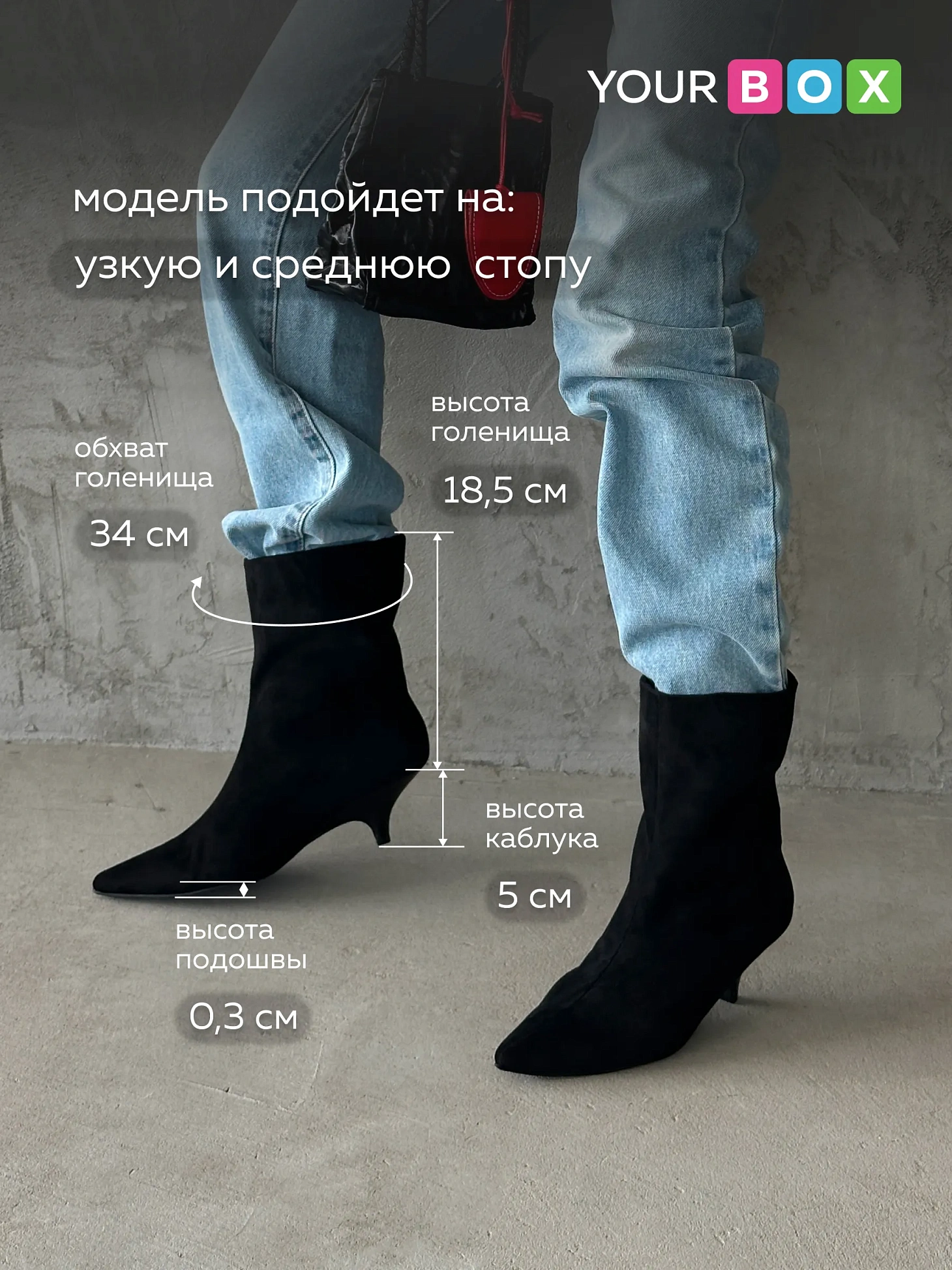 Ботильоны женские демисезонные