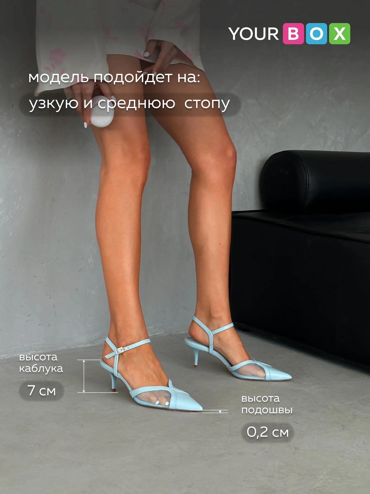 Туфли женские на каблуке с открытой пяткой вечерние