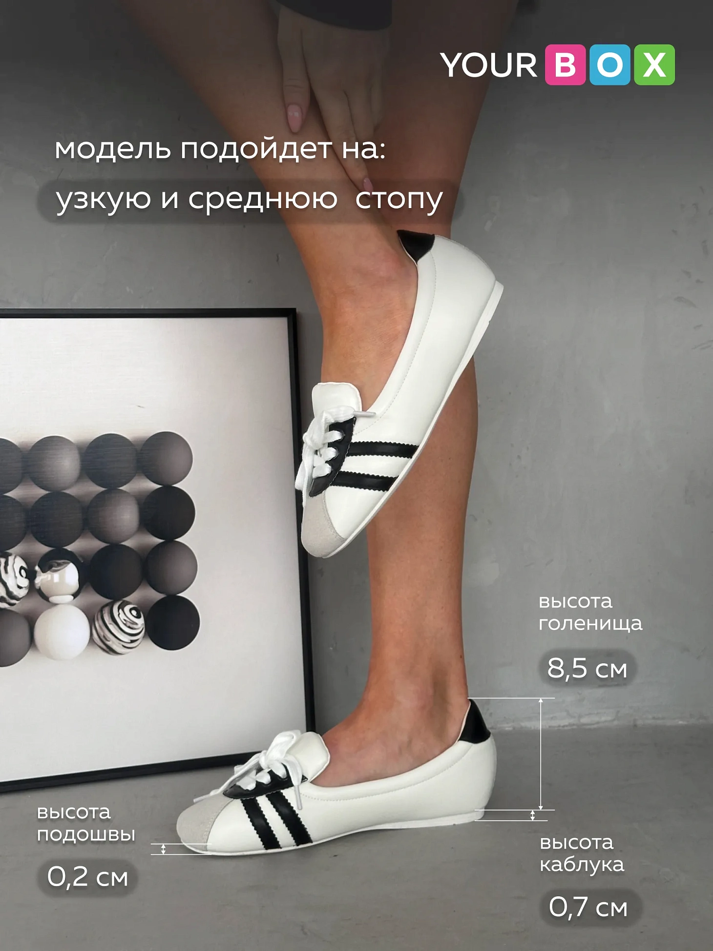 Кеды молочные весна женские из экокожи