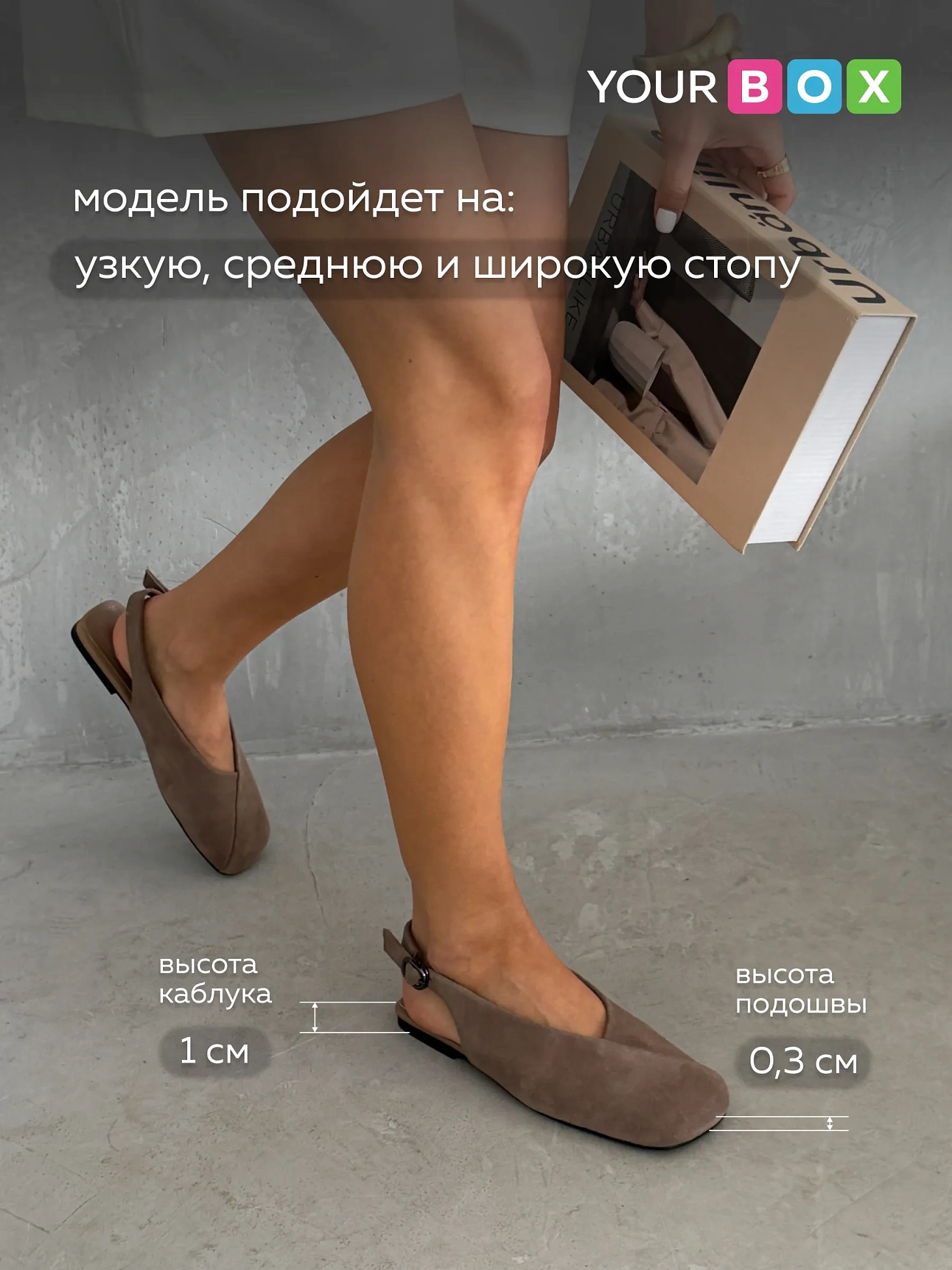 Балетки женские летние натуральная замша