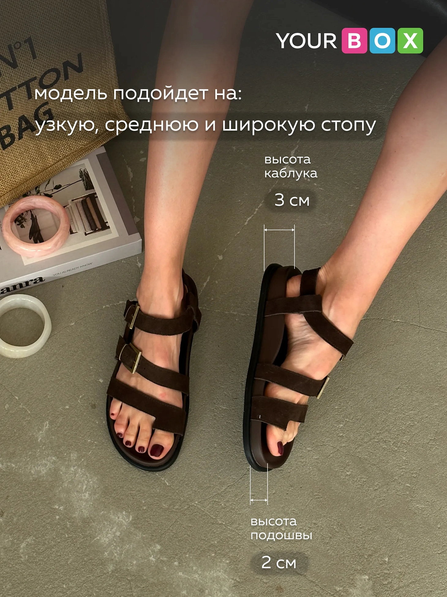 Летние босоножки женские на платформе