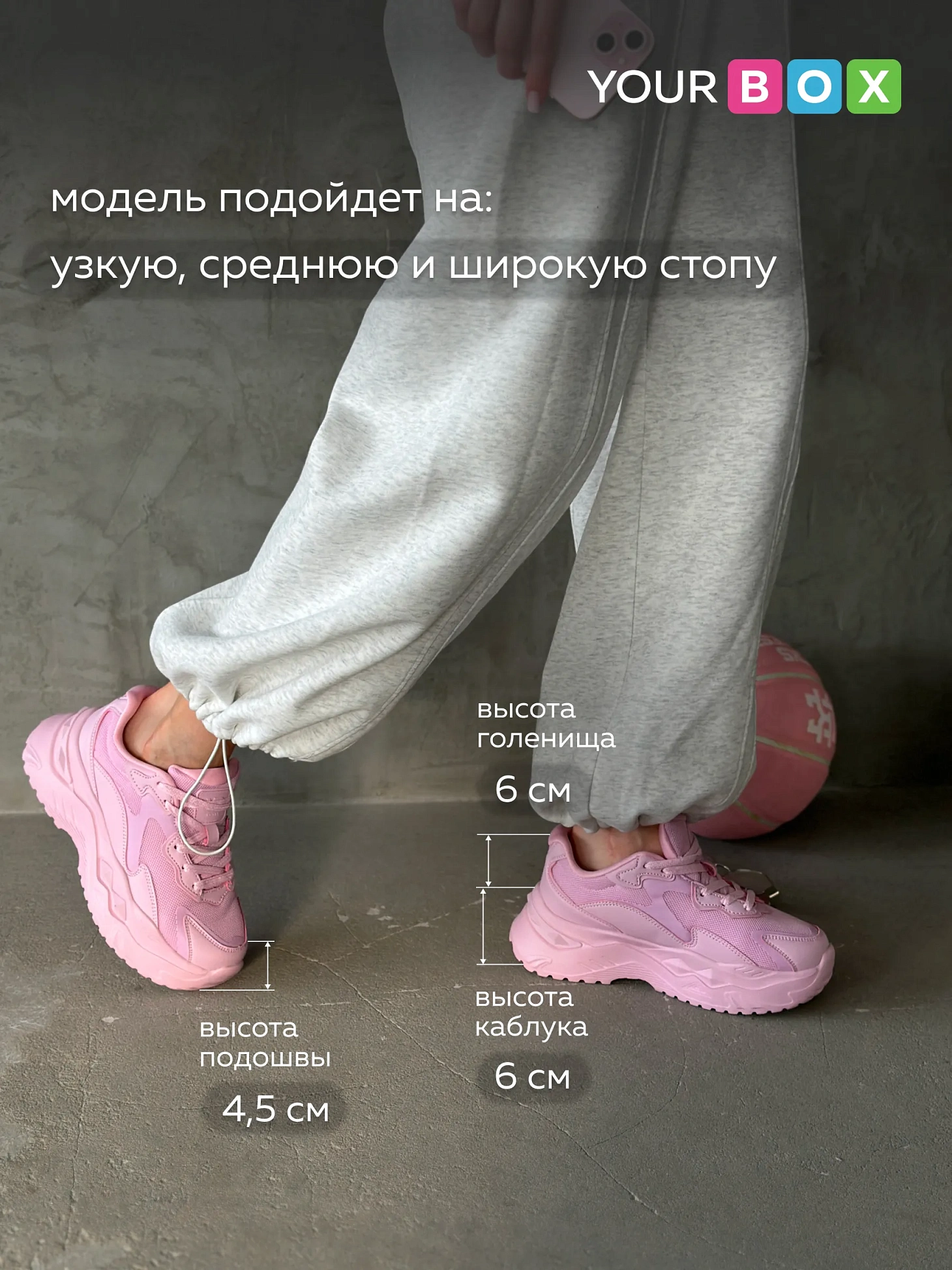 Кроссовки женские весна на платформе спортивные
