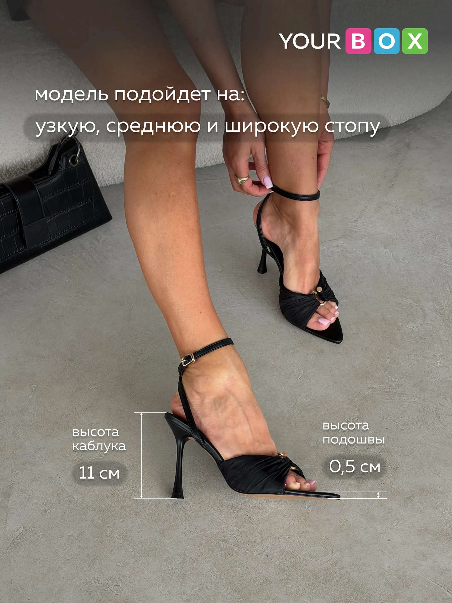 Летние босоножки женские на высоком каблуке шпильке