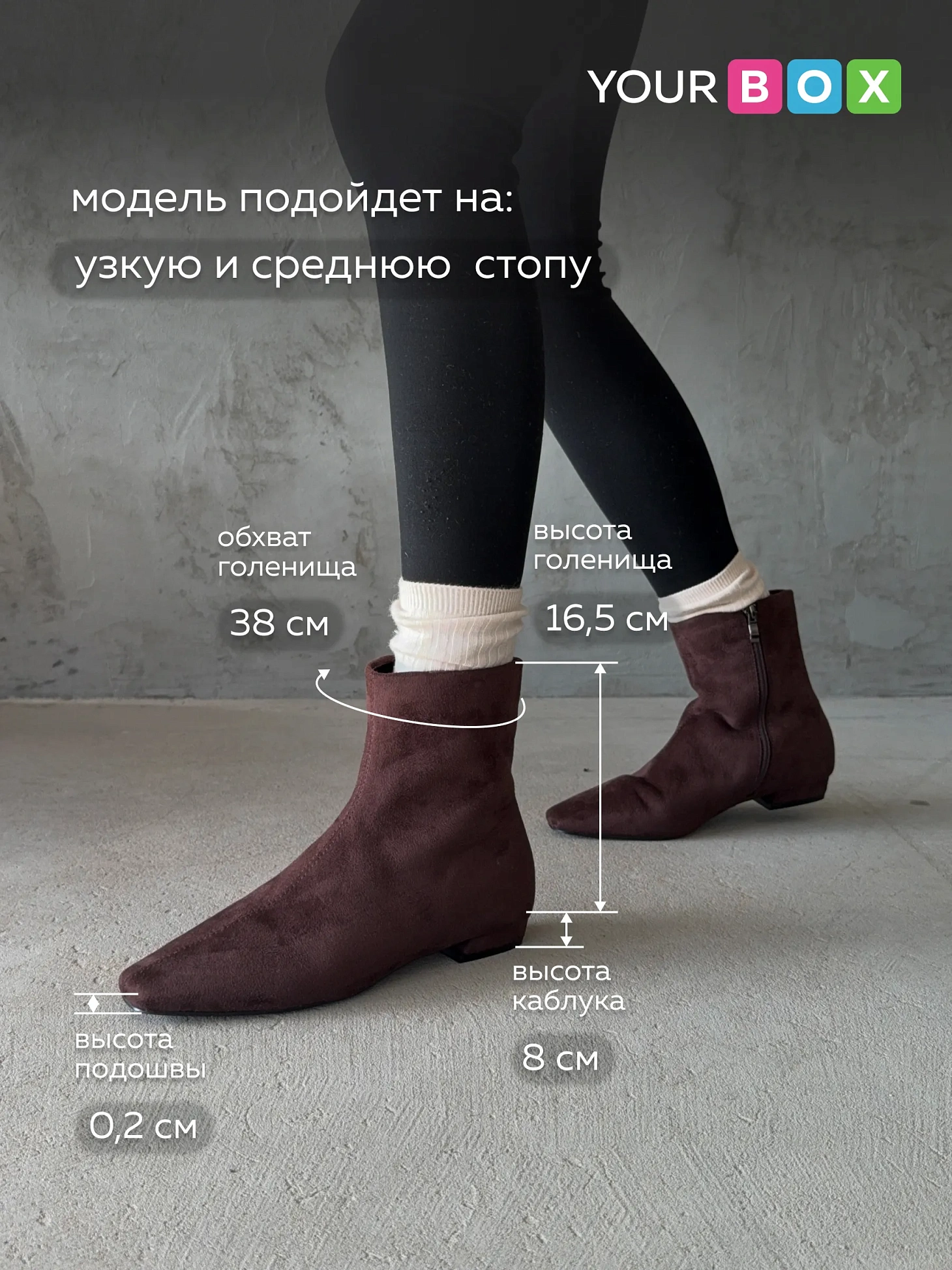 Ботинки женские демисезонные
