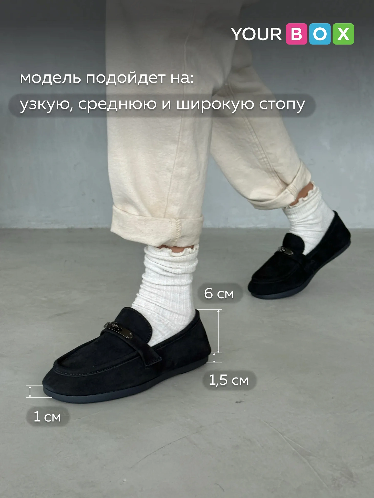 Лоферы женские с мехом зимние меховые туфли