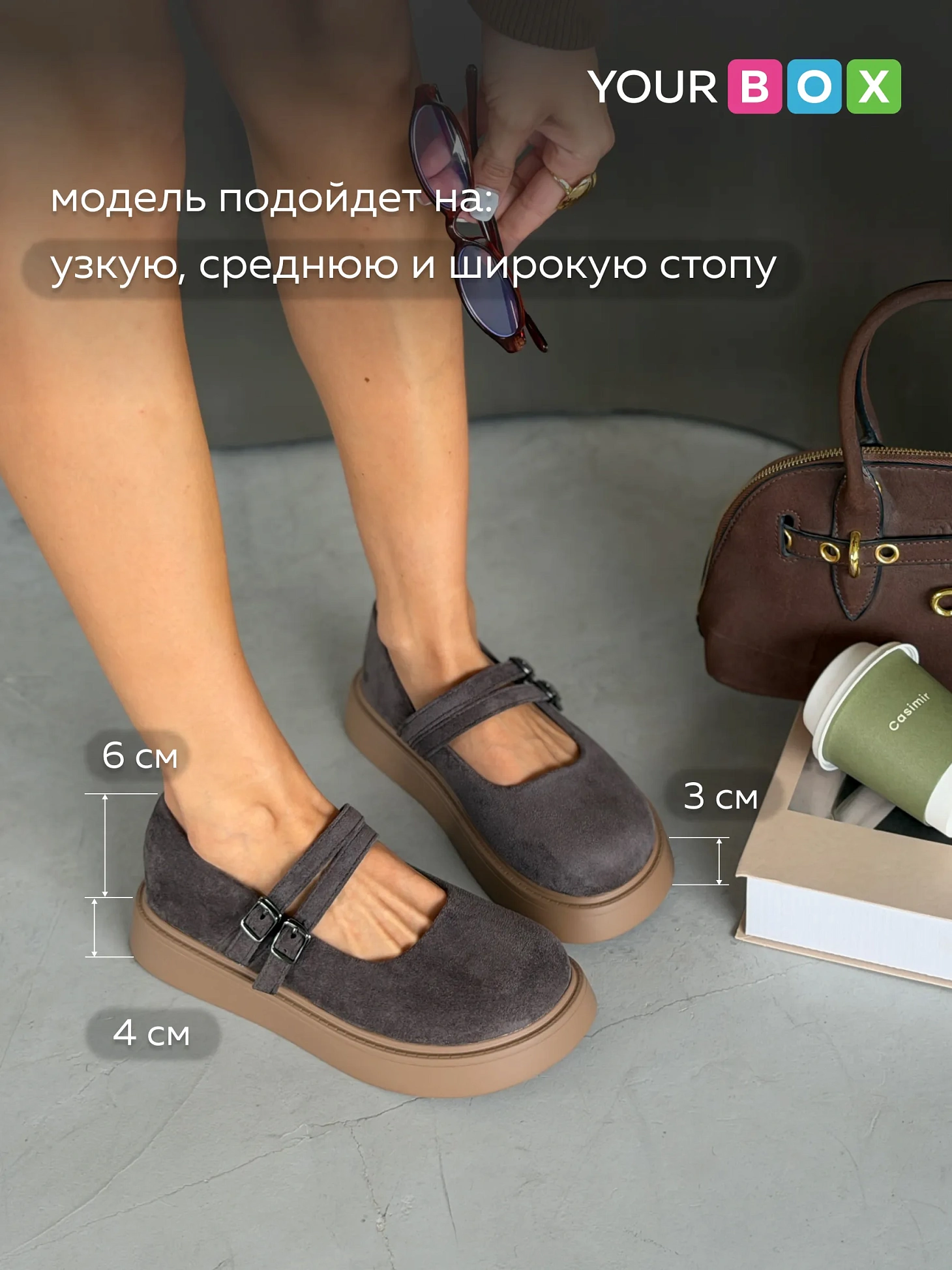 Лоферы женские демисезонные коричневые на платформе