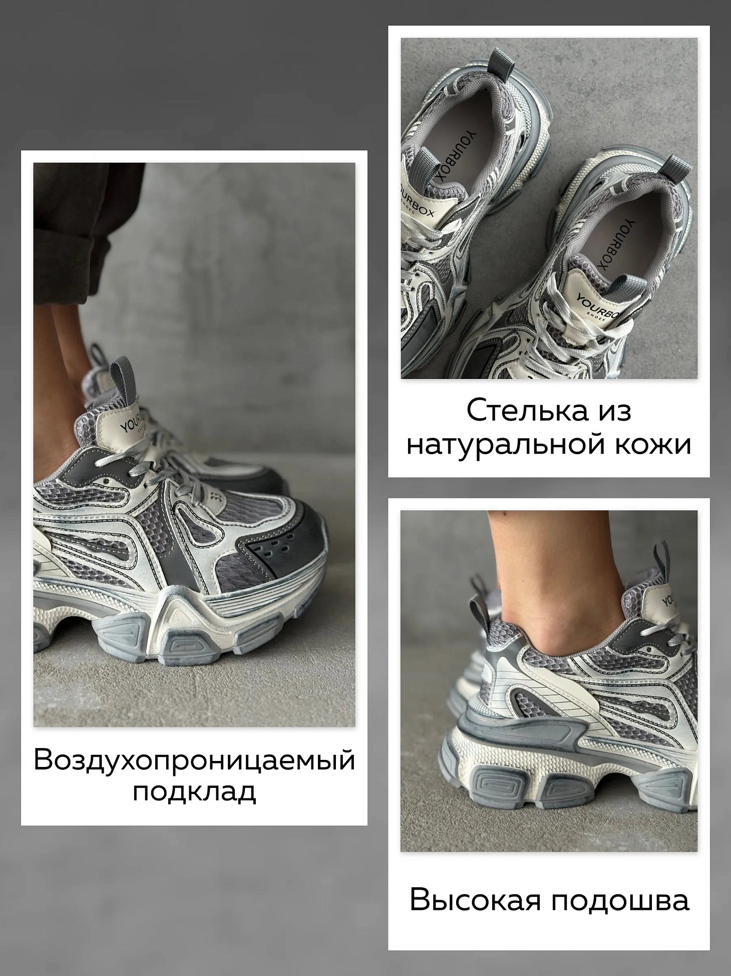 Кроссовки женские текстиль