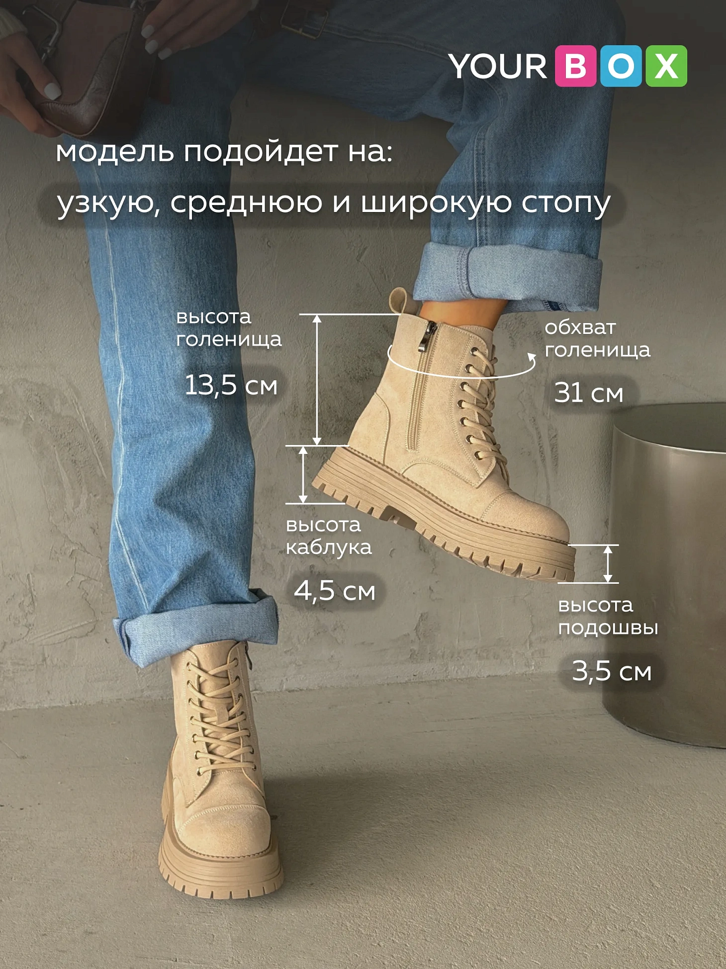 Ботинки женские зимние высокие