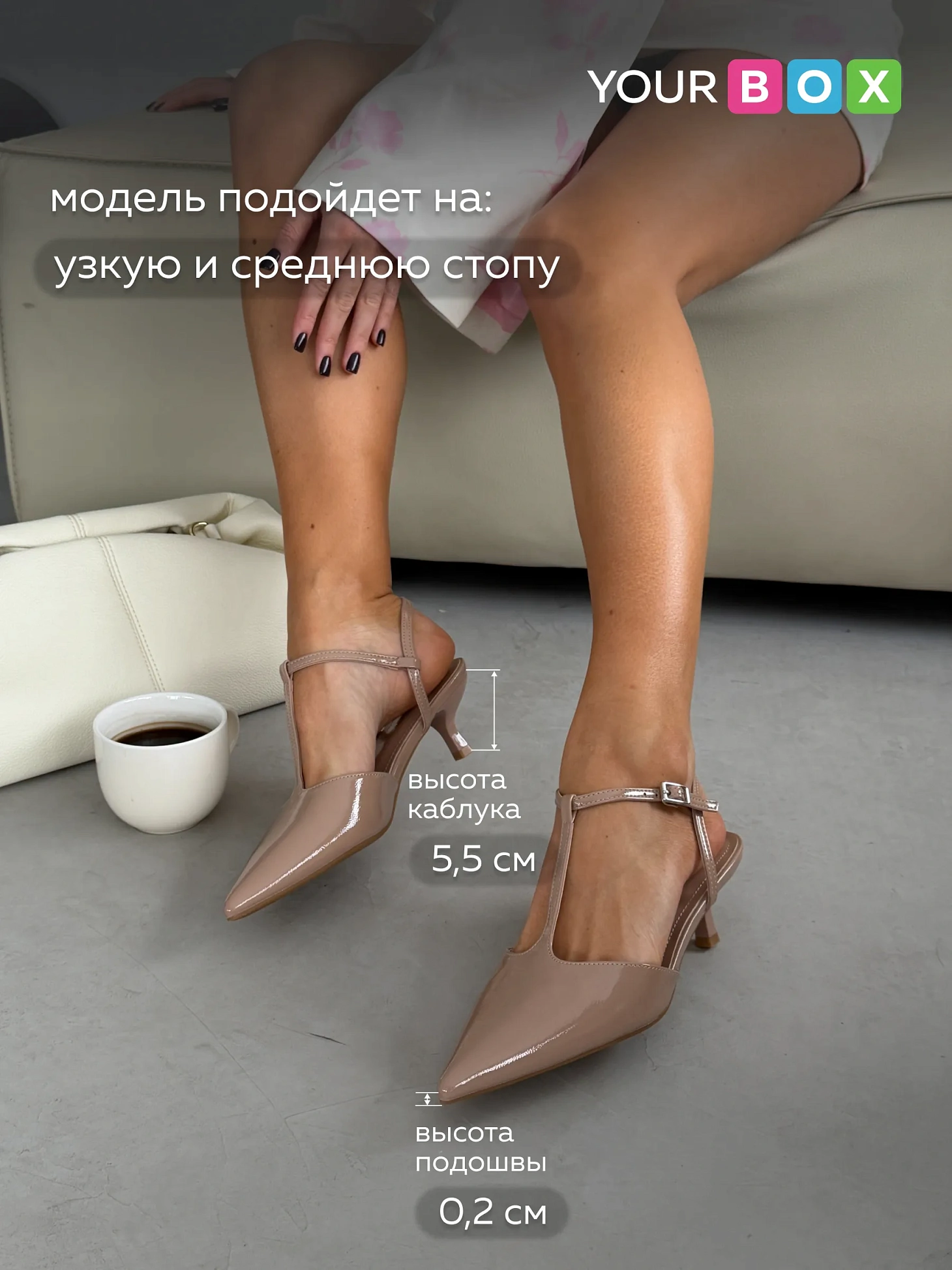 Туфли женские на каблуке с открытой пяткой вечерние