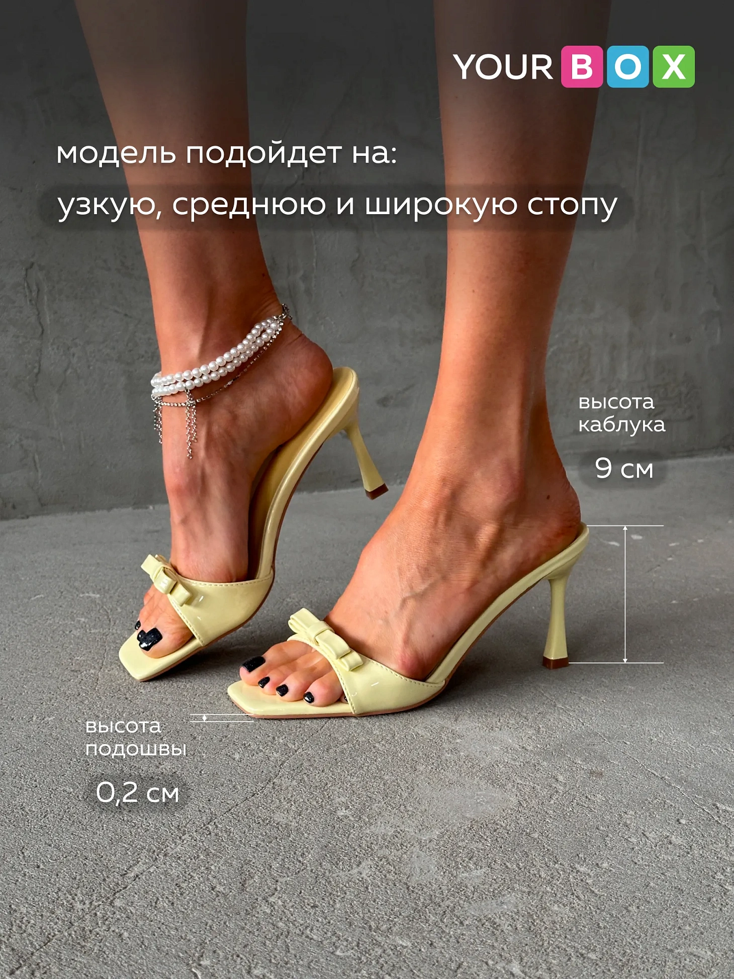 Летние босоножки женские на каблуке шпильке