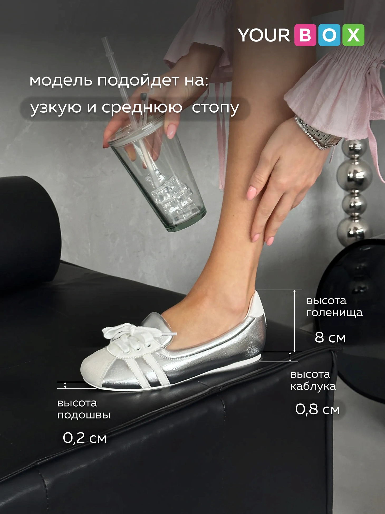 Кеды серебряные весна женские из экокожи