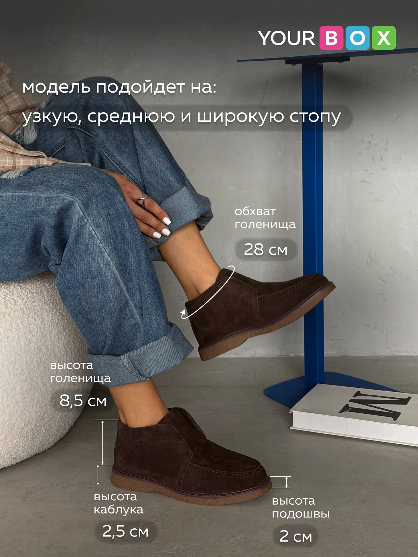 Зимние ботинки на платформе