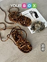 Коричневый