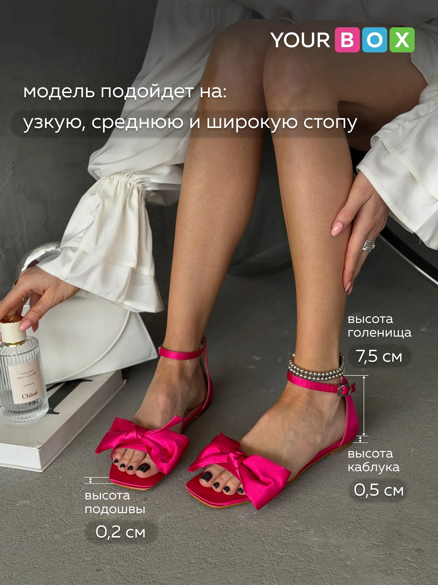 Босоножки женские текстиль