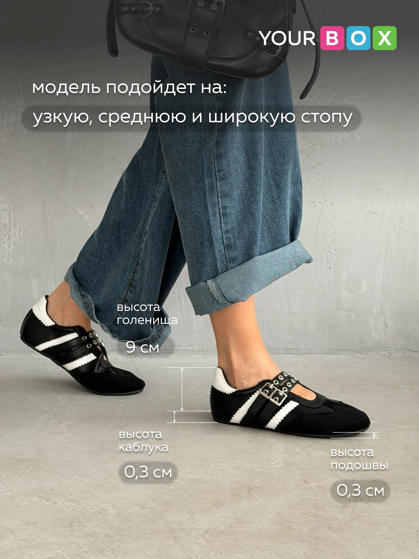 Кеды черные женские