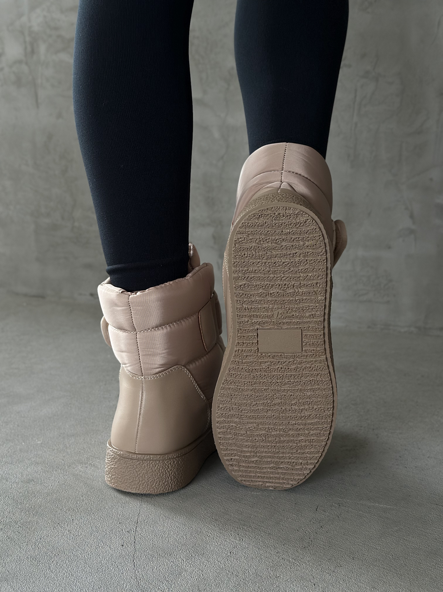 Дутики женские текстиль шерсть