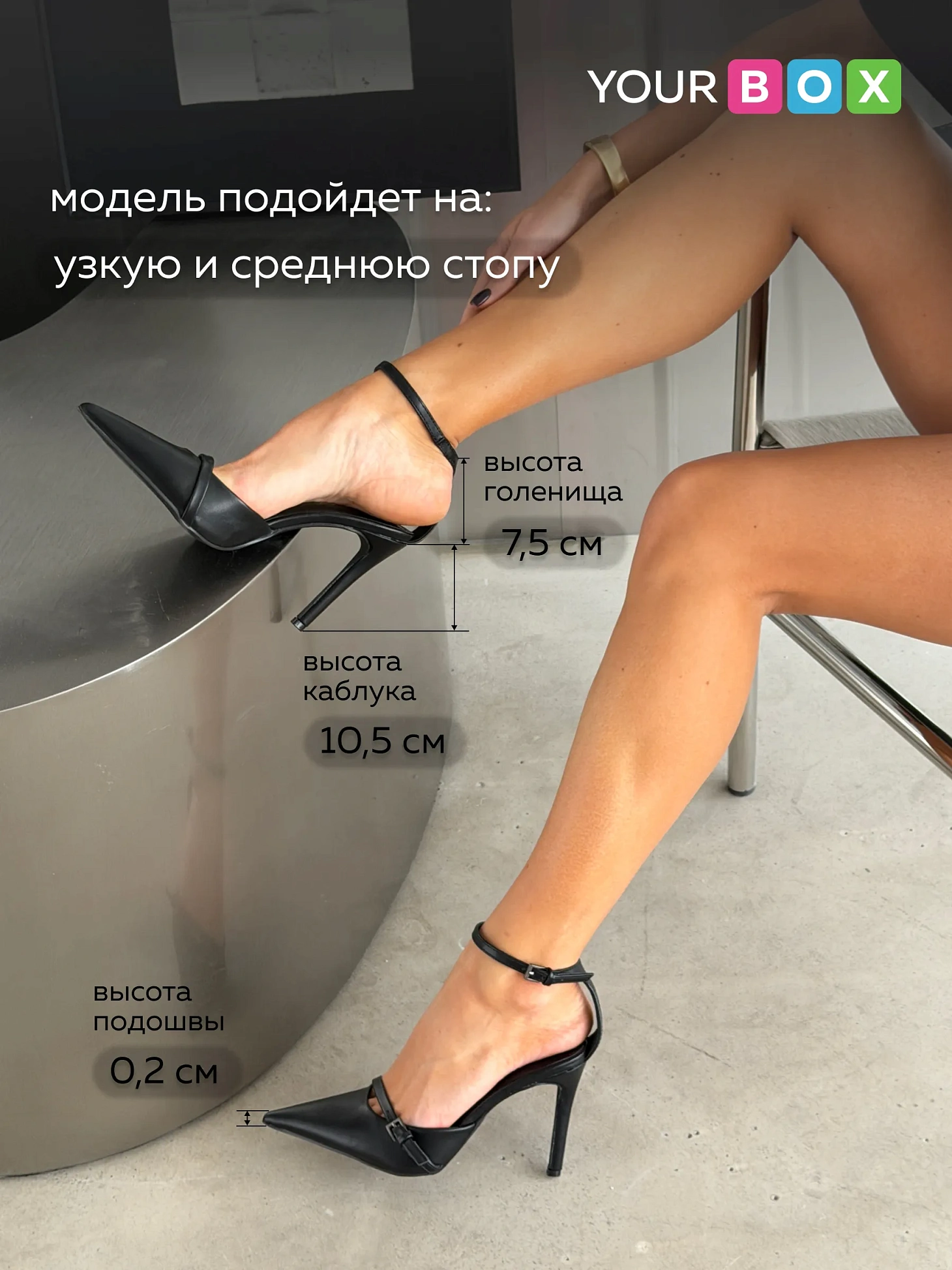 Туфли женские на каблуке с открытой пяткой вечерние
