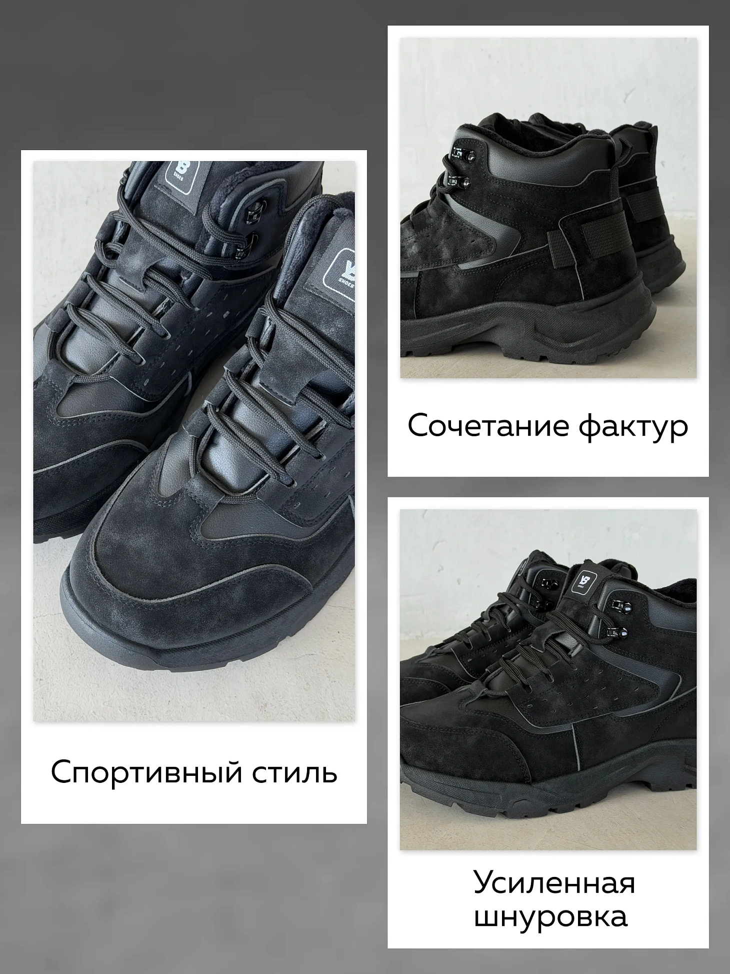 Ботинки мужские демисезонные