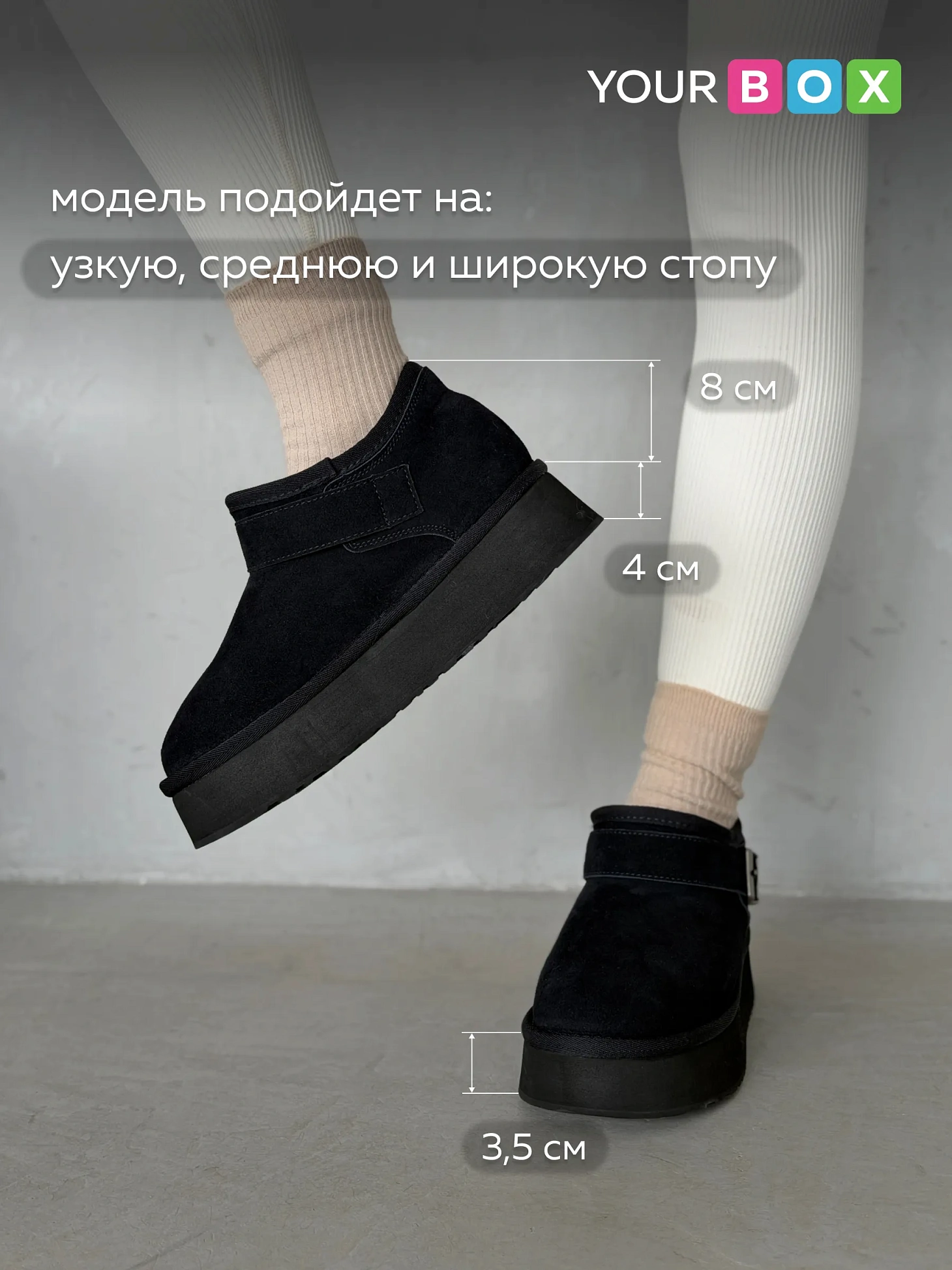 Угги женские зимние короткие ботинки на платформе