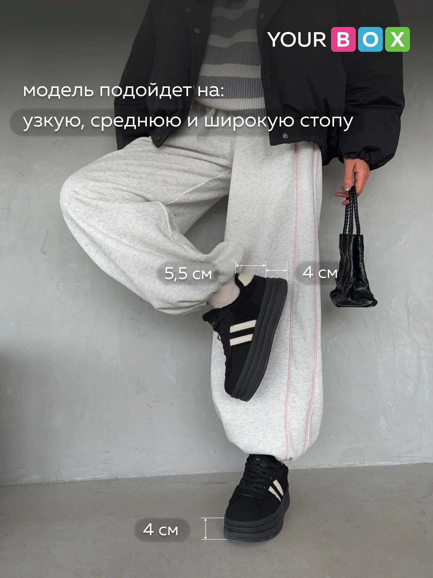 Кроссовки женские зимние на платформе