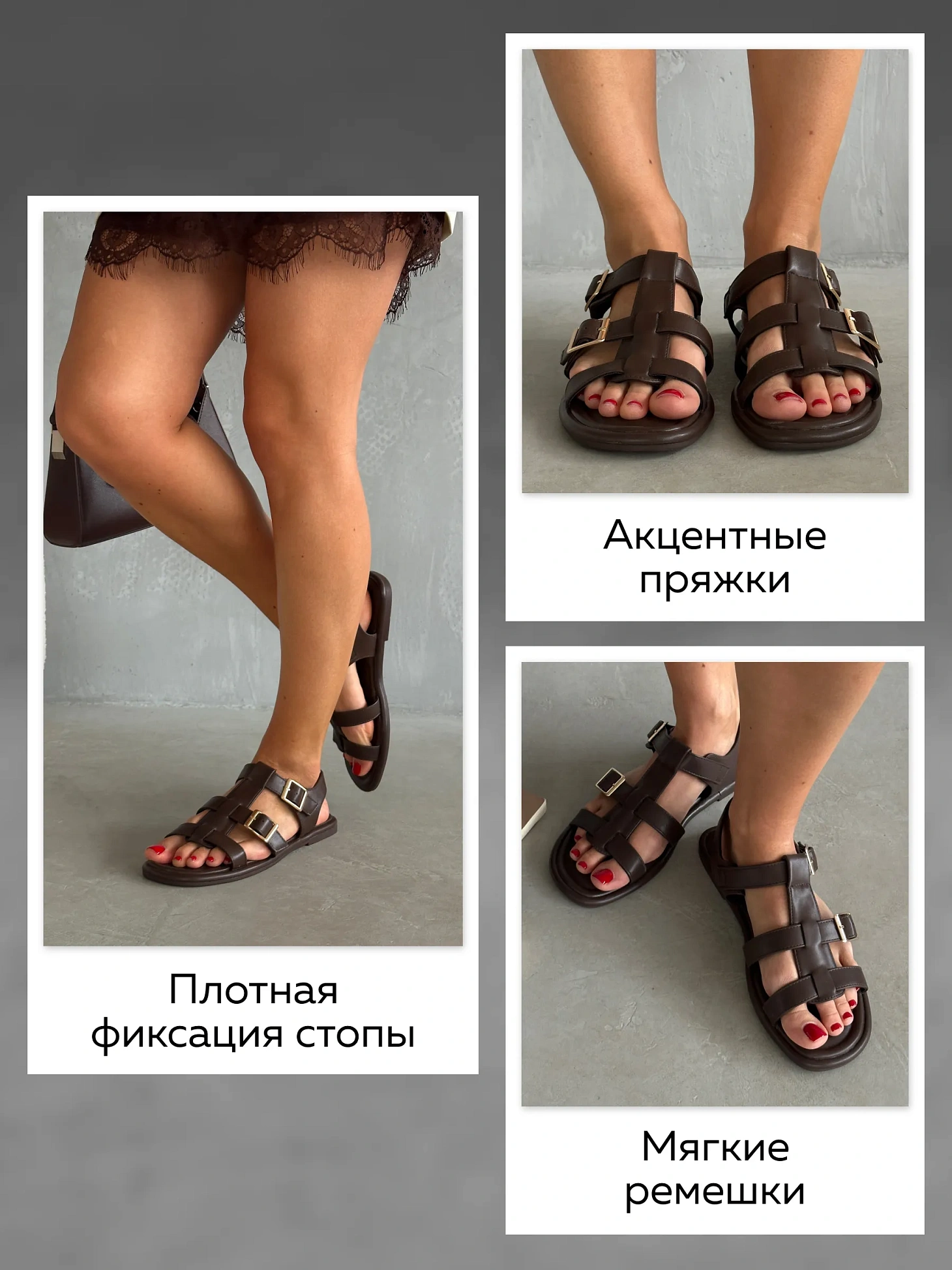 Летние босоножки женские на плоской подошве