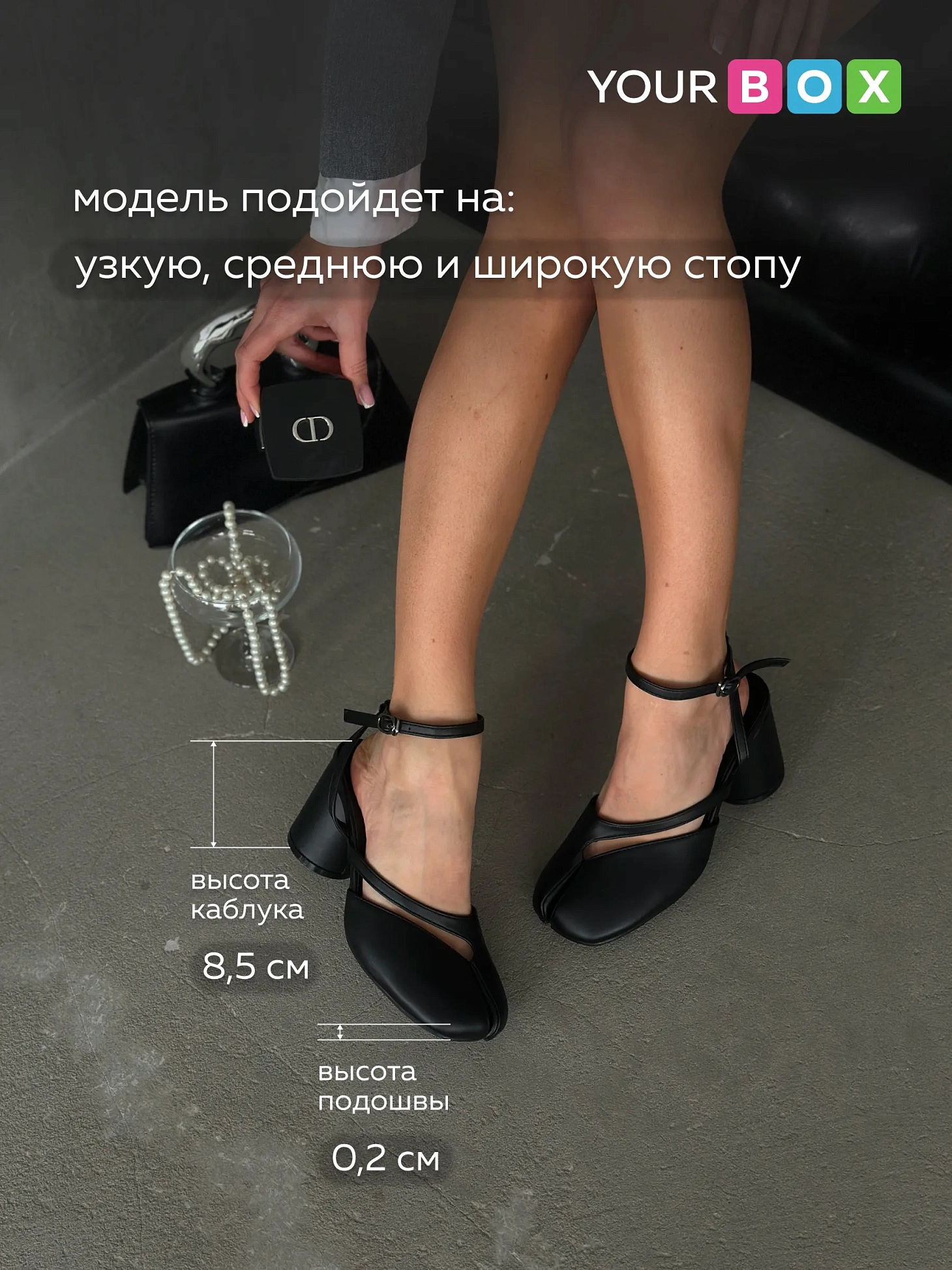 Туфли женские на каблуке с открытой пяткой вечерние