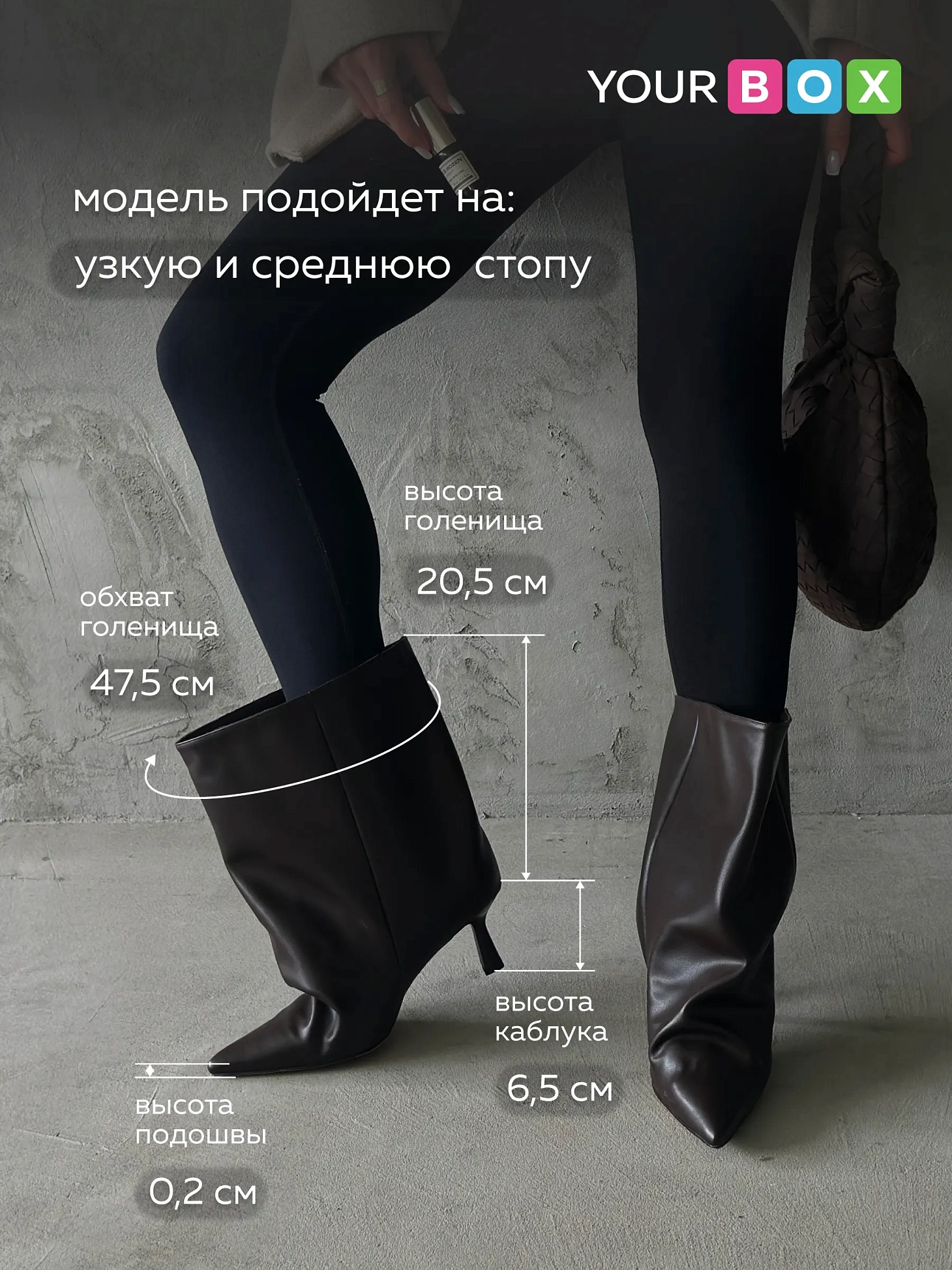 Ботильоны женские демисезонные на каблуке