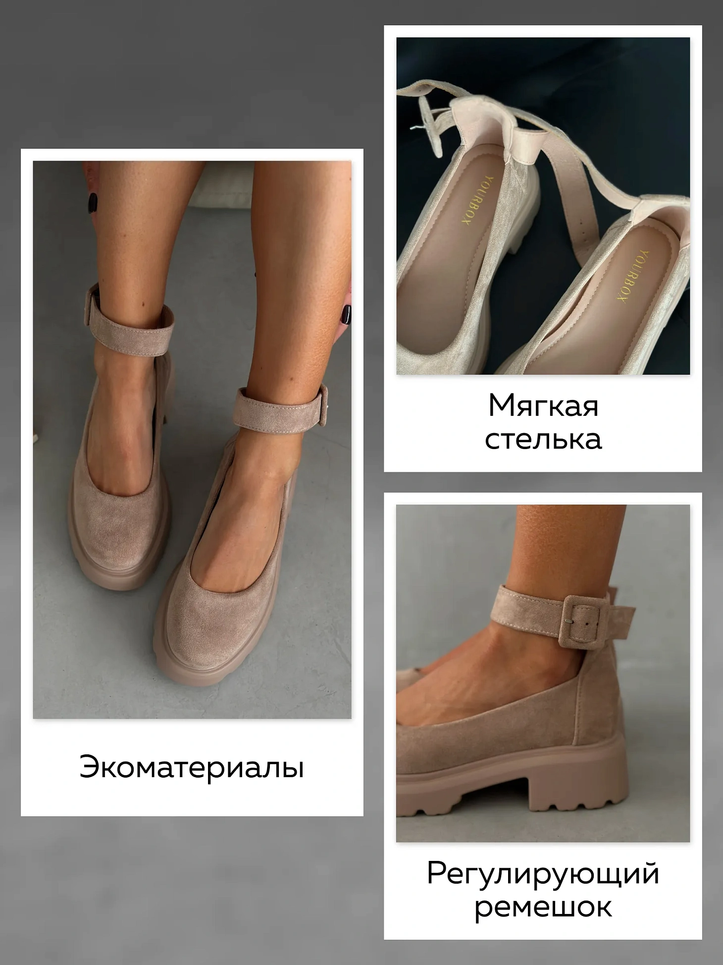 Лоферы женские текстиль