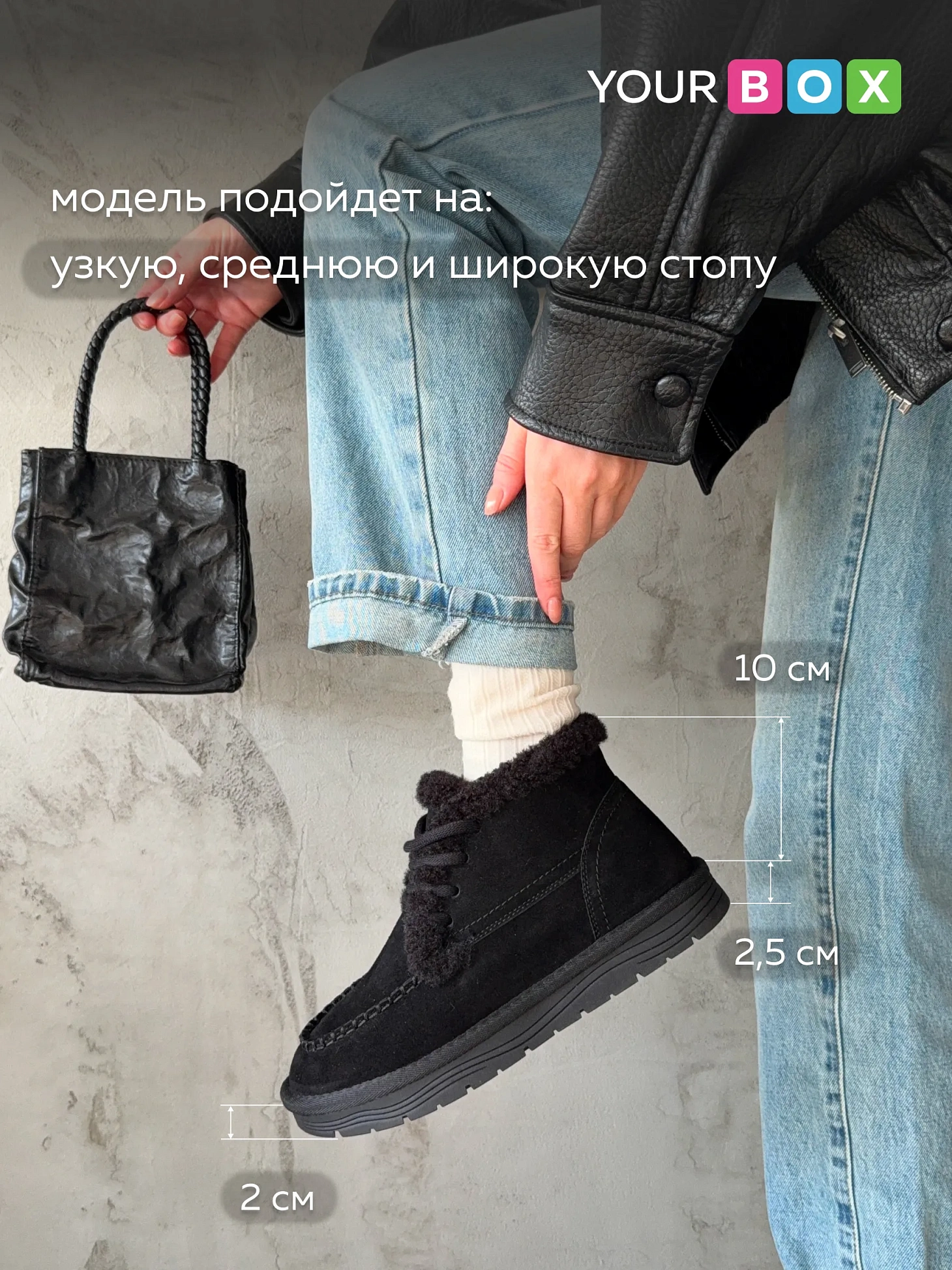 Ботинки женские зимние короткие лоферы натуральные