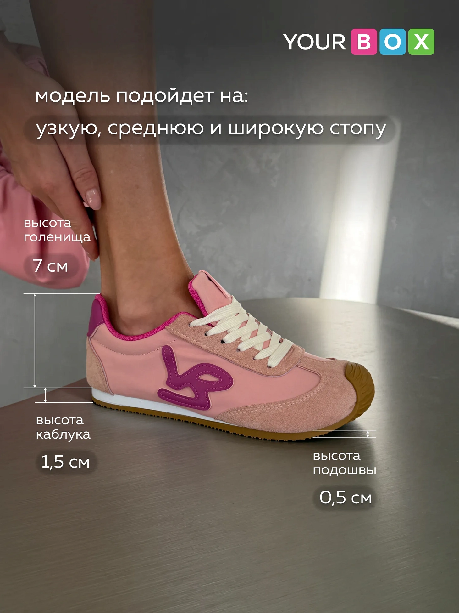 Кроссовки женские весна дышащие спортивные