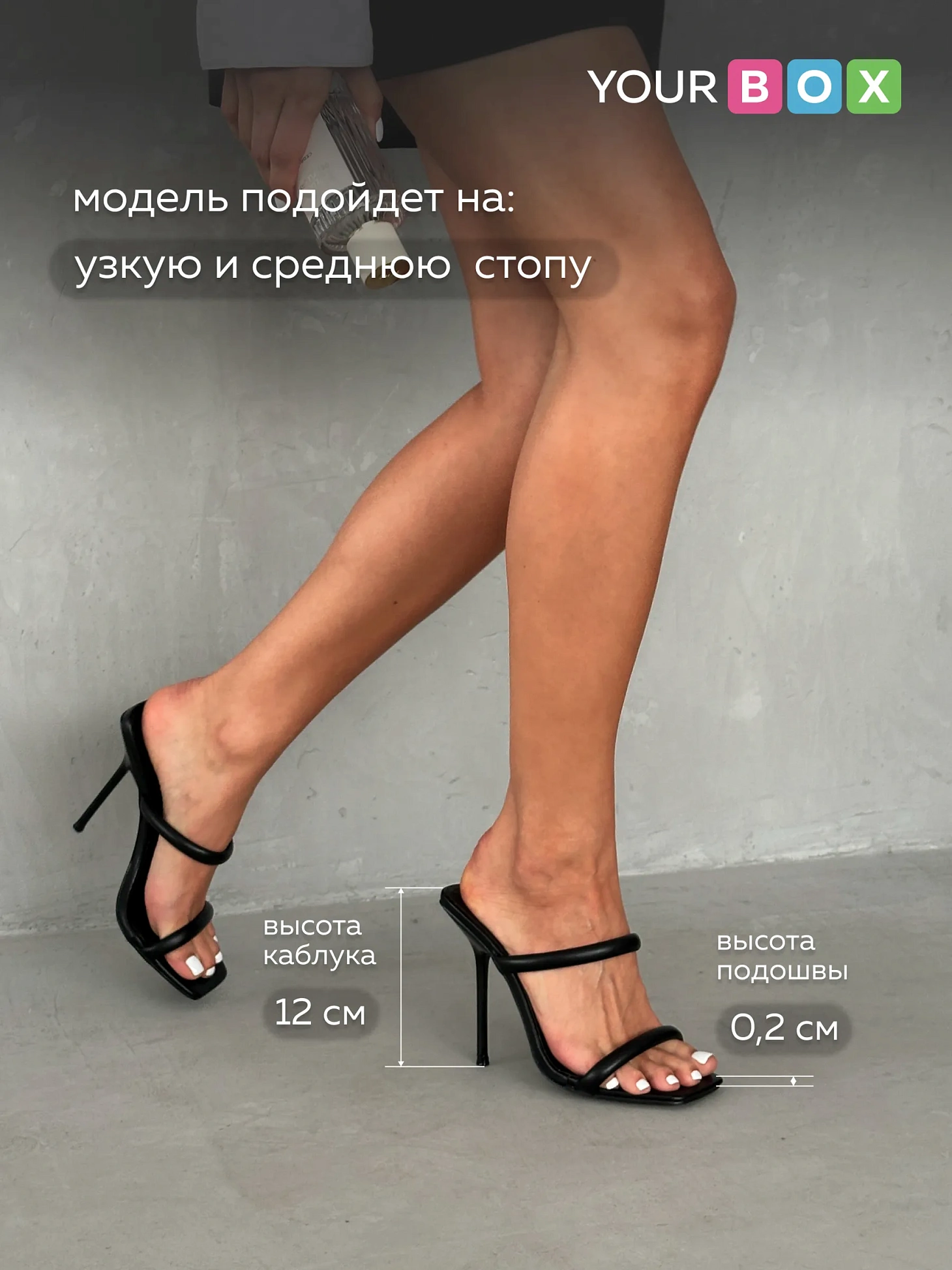 Летние босоножки женские на каблуке шпильке