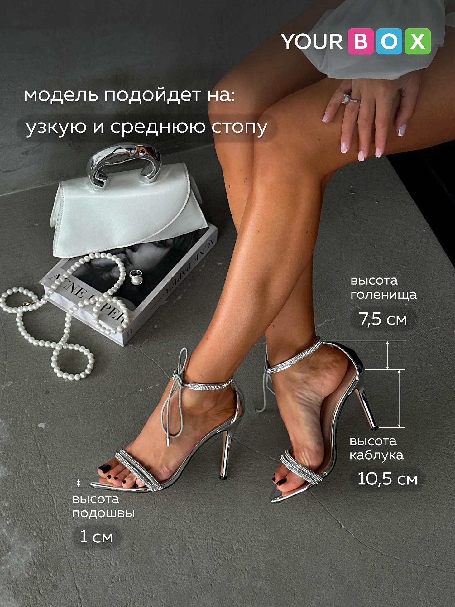 Вечерние босоножки на шпильке со стразами