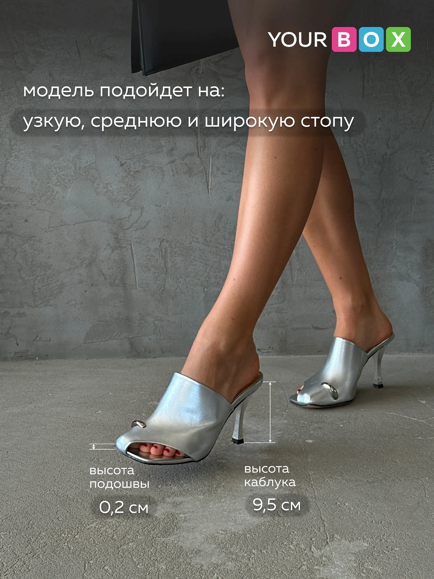 Летние босоножки женские на высоком каблуке шпильке