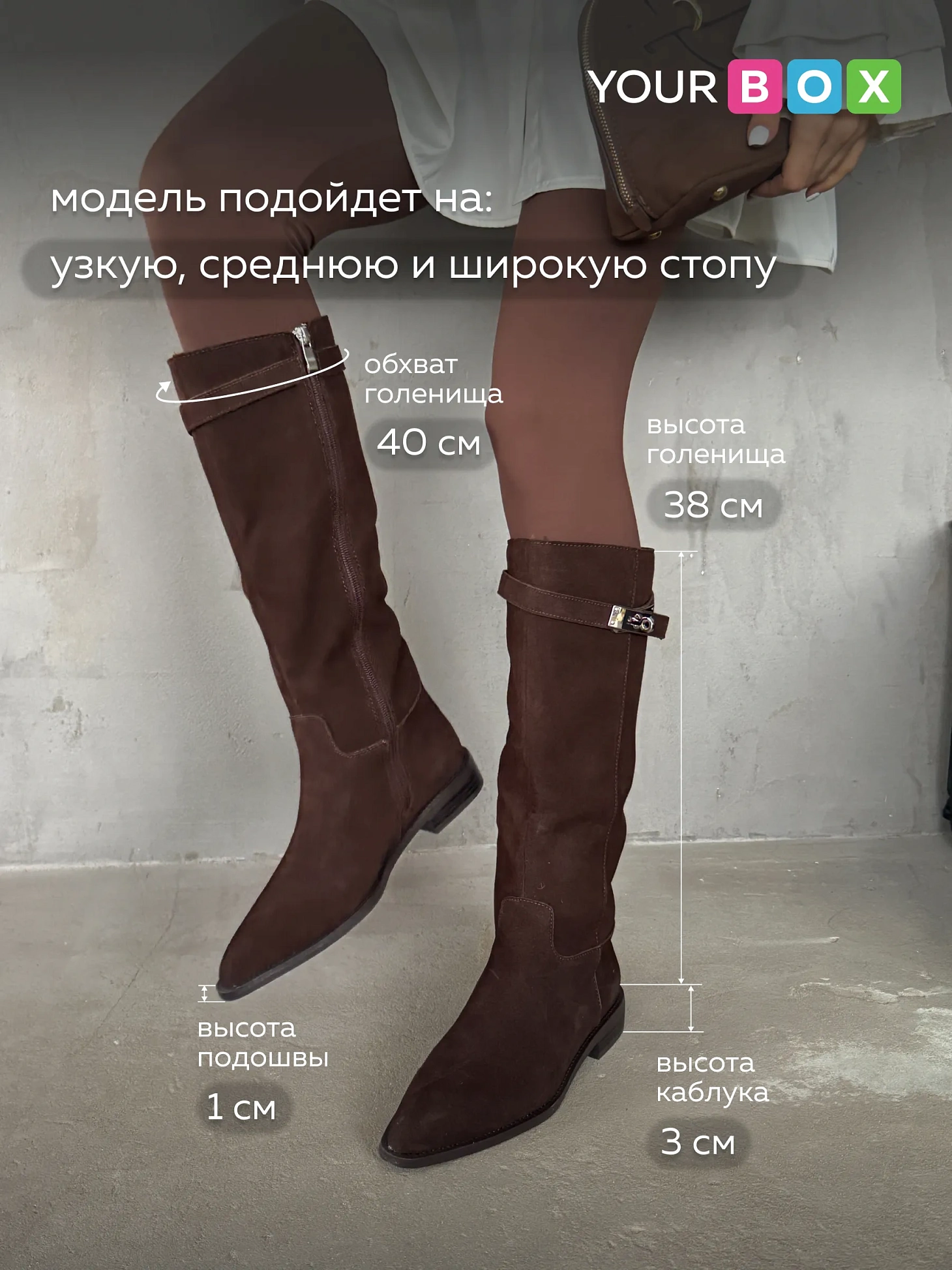 Сапоги женские натуральная замша
