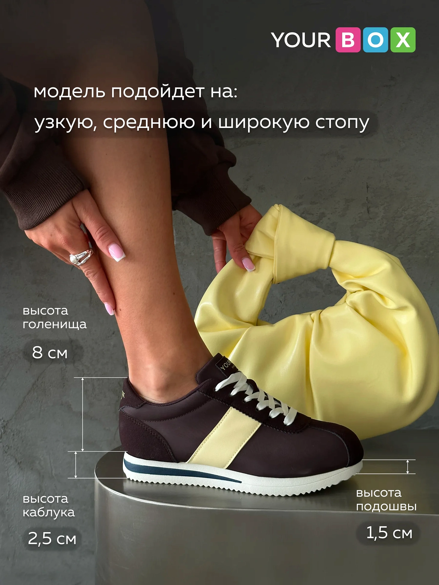 Кроссовки женские весна на платформе спортивные