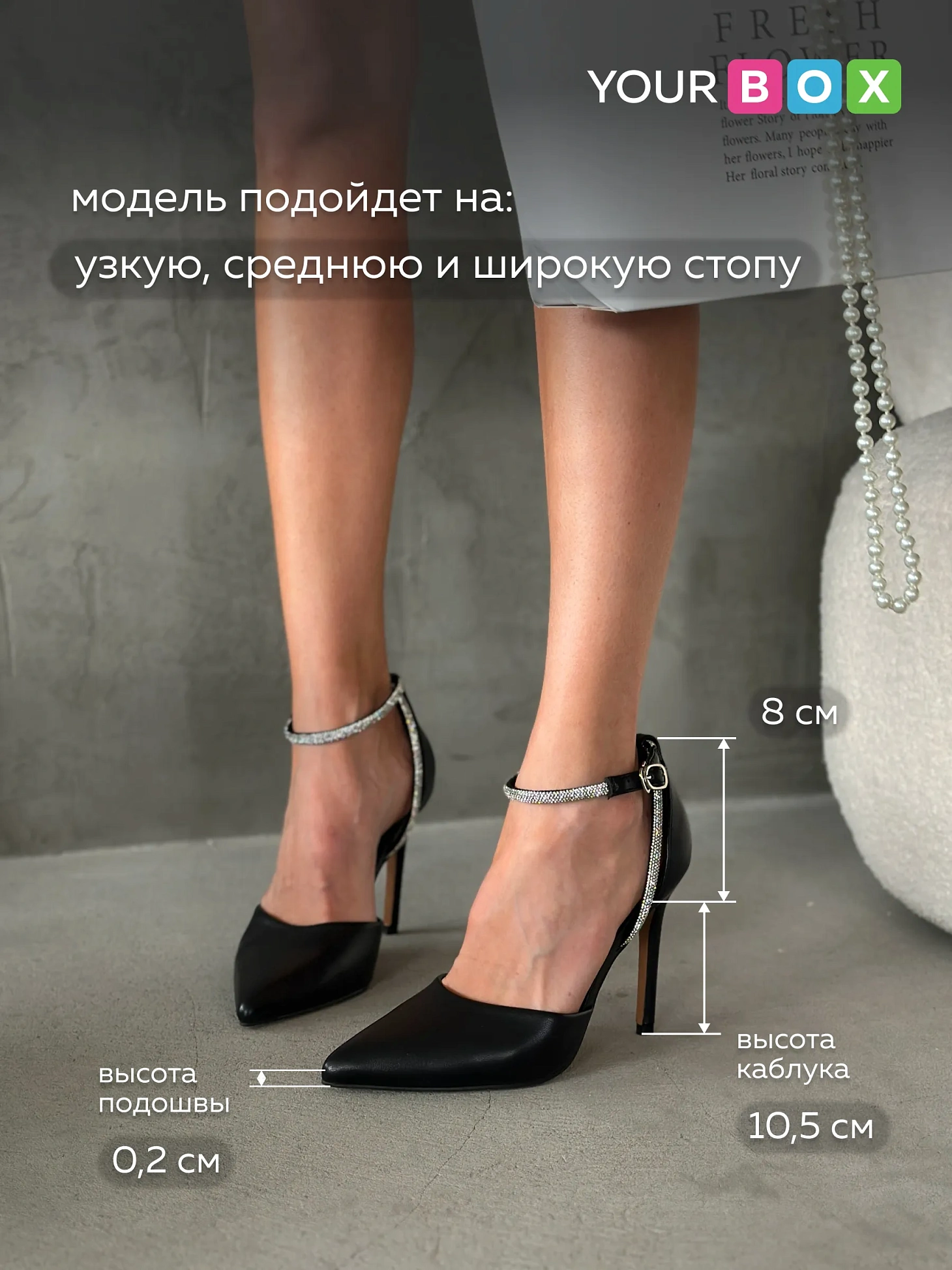 Туфли женские экокожа