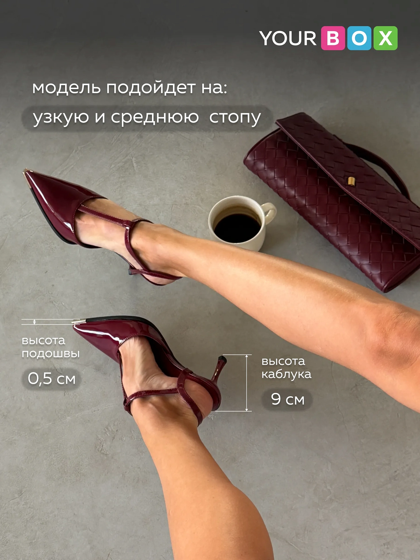 Туфли женские на каблуке с открытой пяткой вечерние