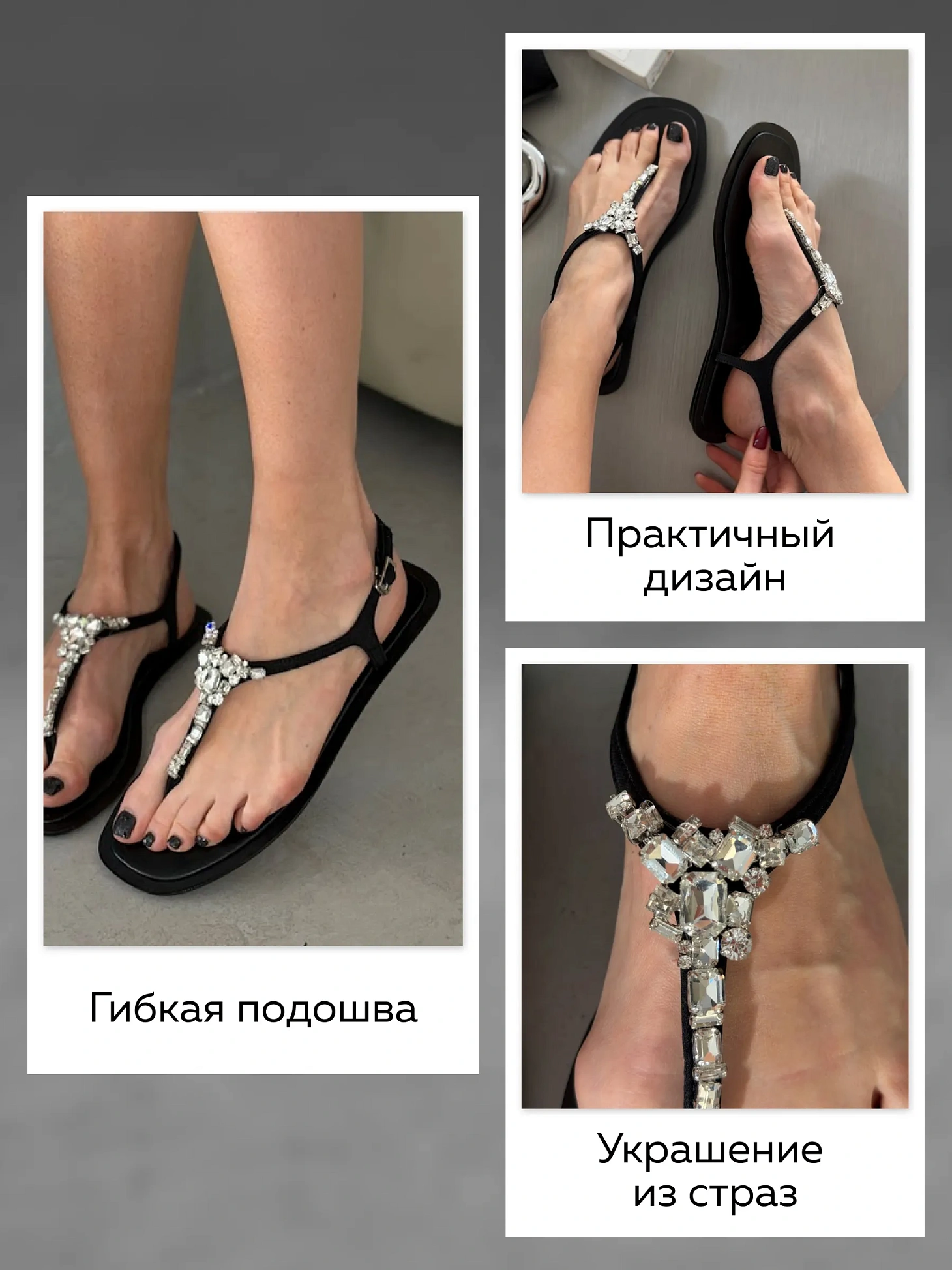 Босоножки женские экокожа