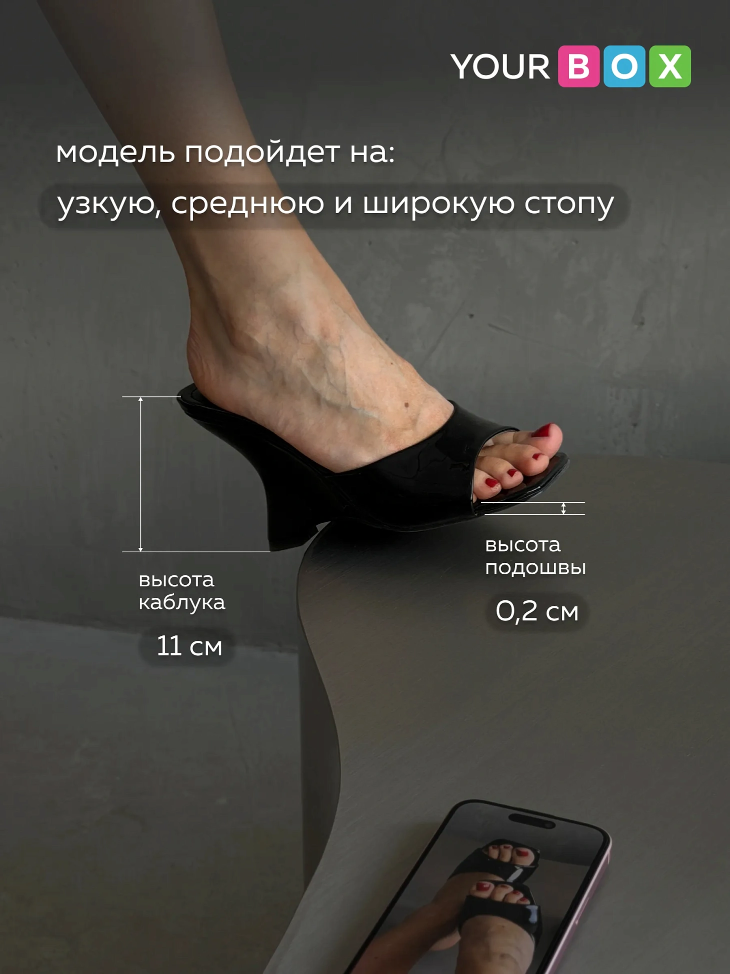 Летние босоножки женские на танкетке