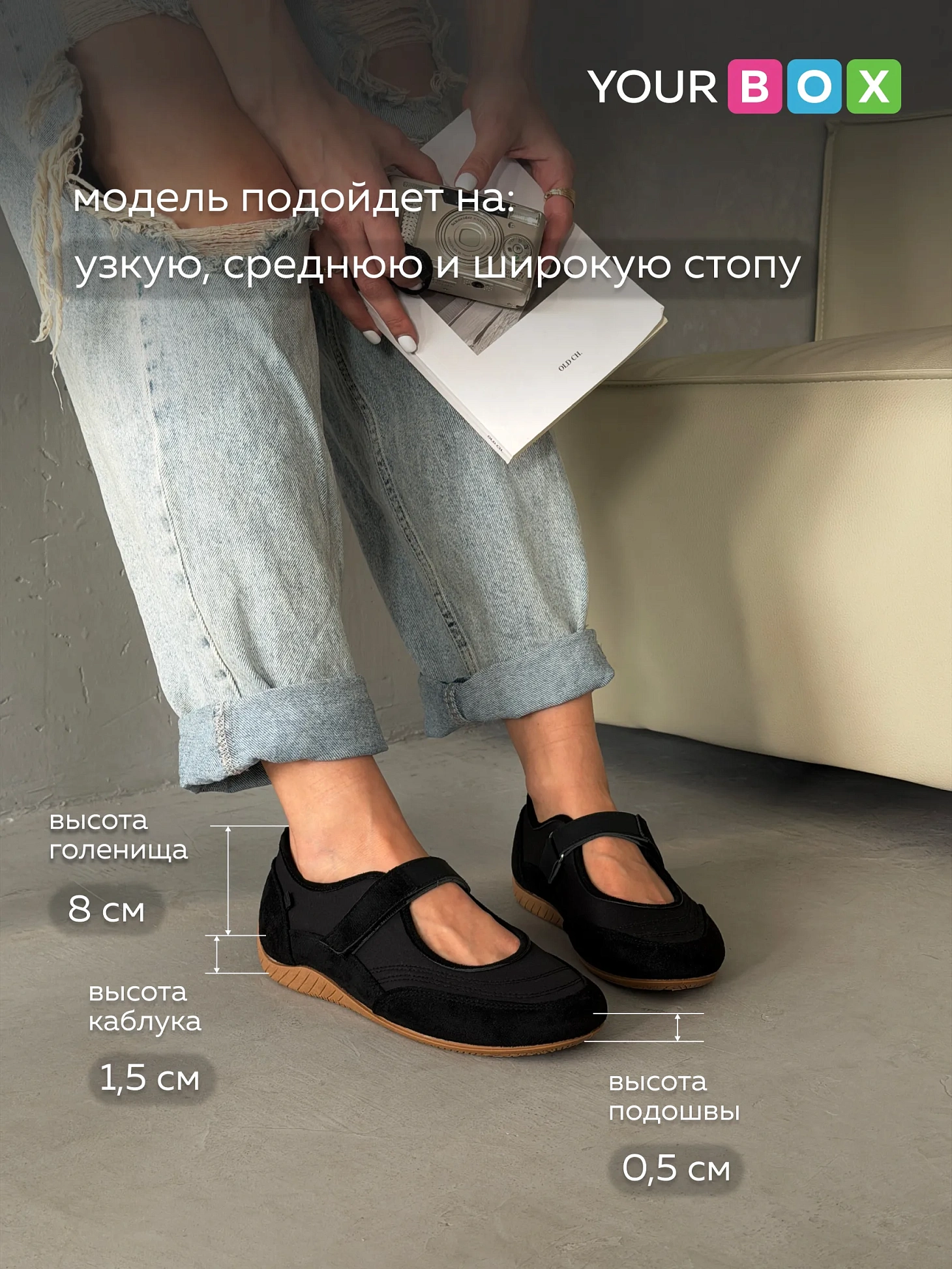 Балетки женские летние спортивные