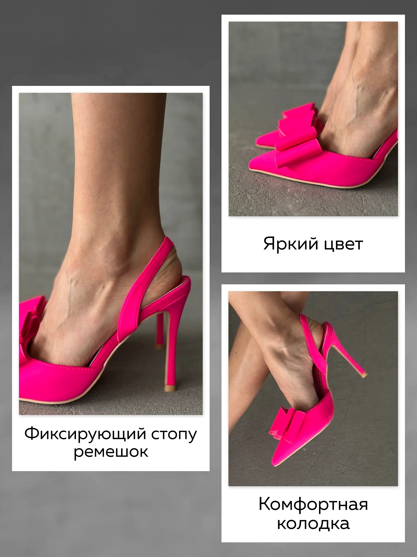 Туфли женские текстиль